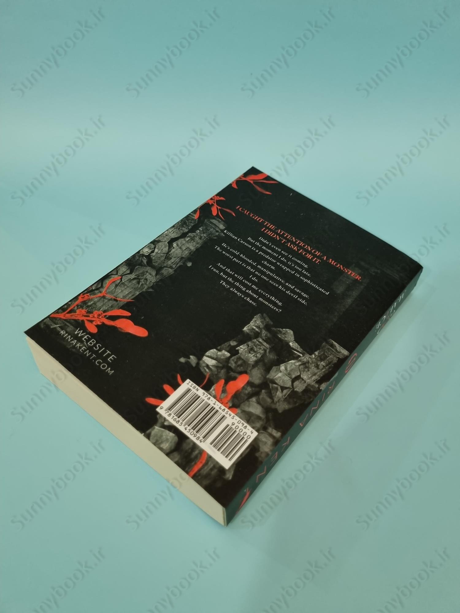 God of Malice: A Dark College Romance (Legacy of Gods Book 1) main 1 4