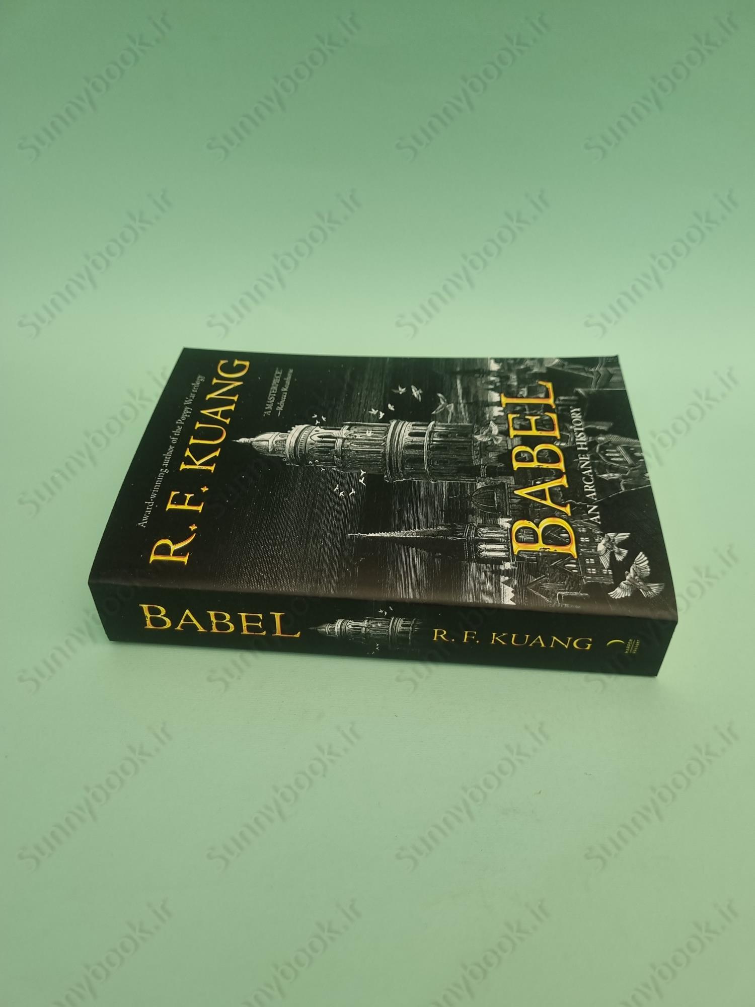 Babel main 1 4