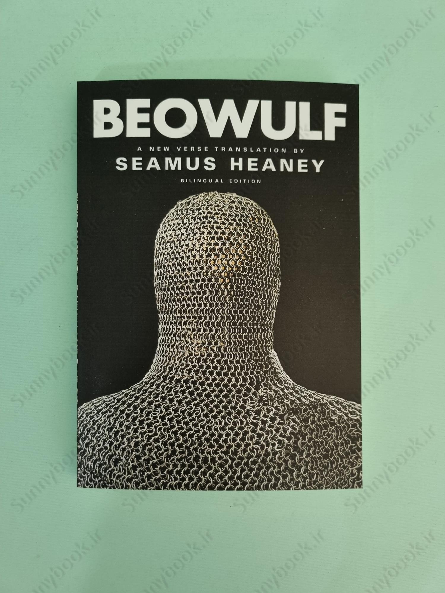 Beowulf main 1 2