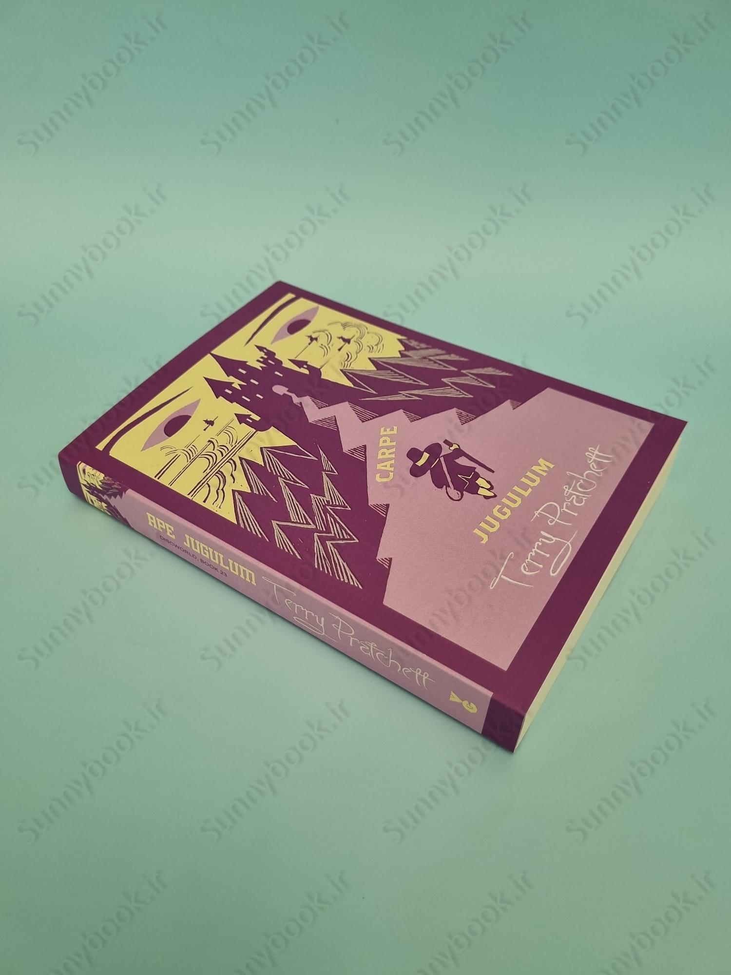 Carpe Jugulum main 1 3