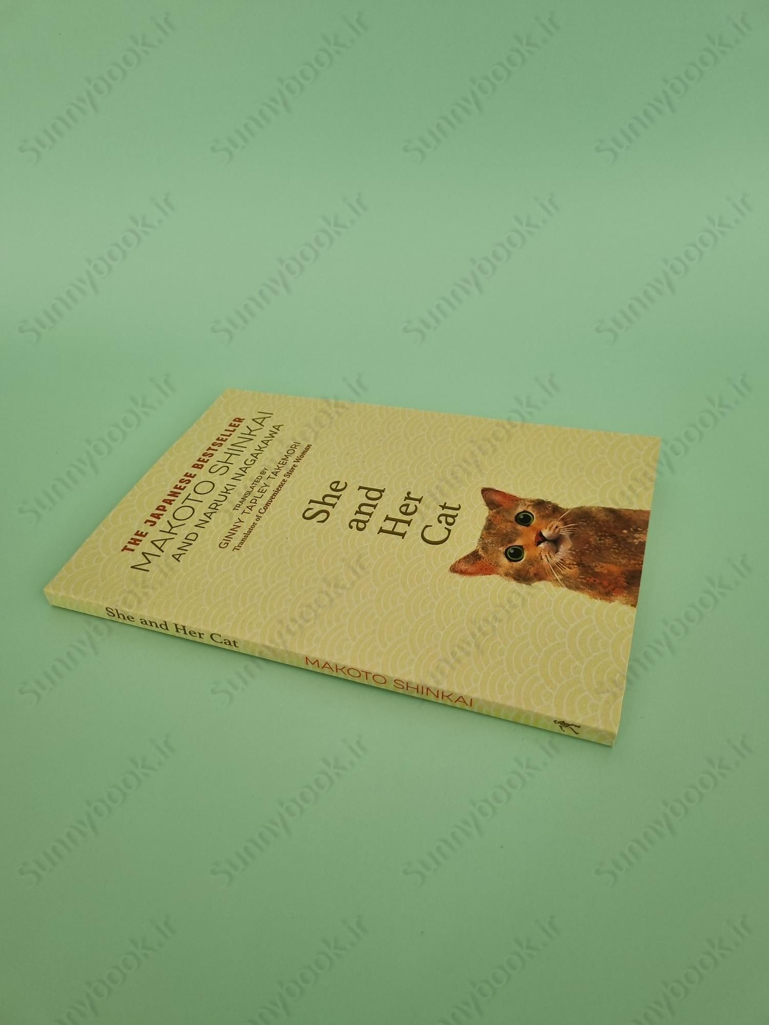 she and her cat main 1 3