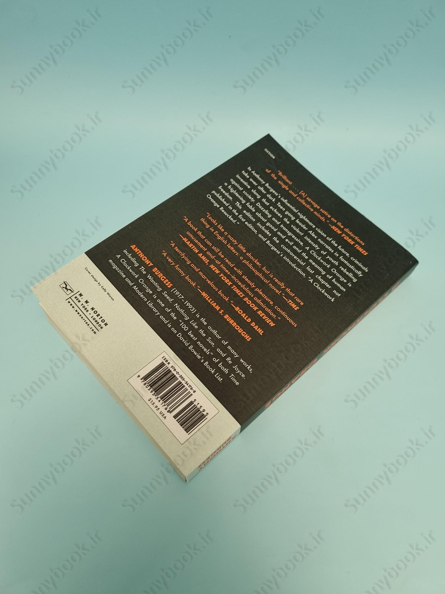 A Clockwork Orange main 1 5