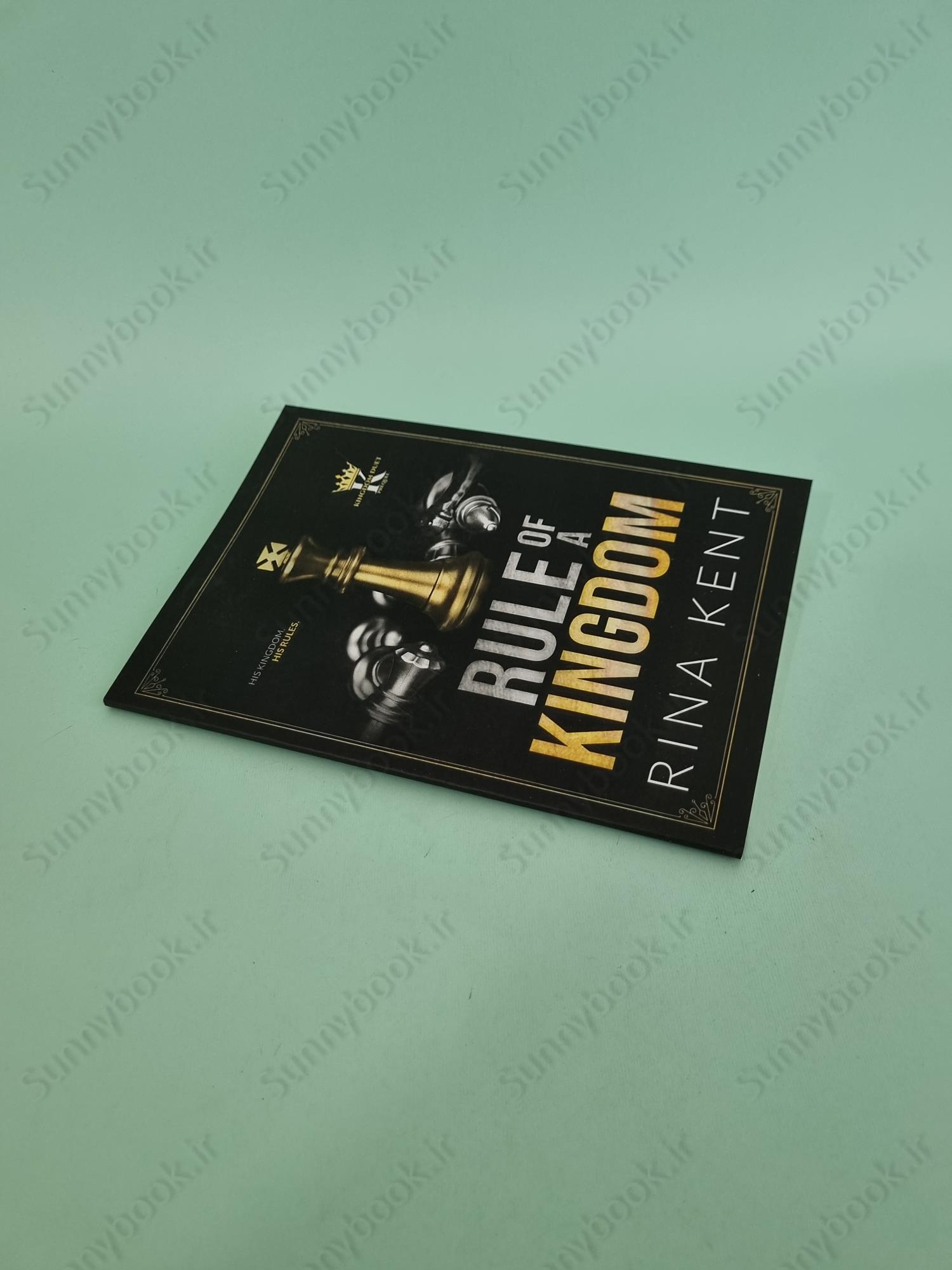 Rule of a Kingdom main 1 3