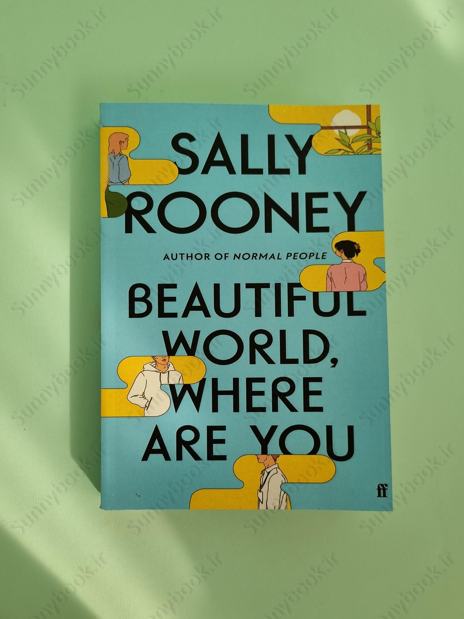 Beautiful World, Where Are You main 1 2