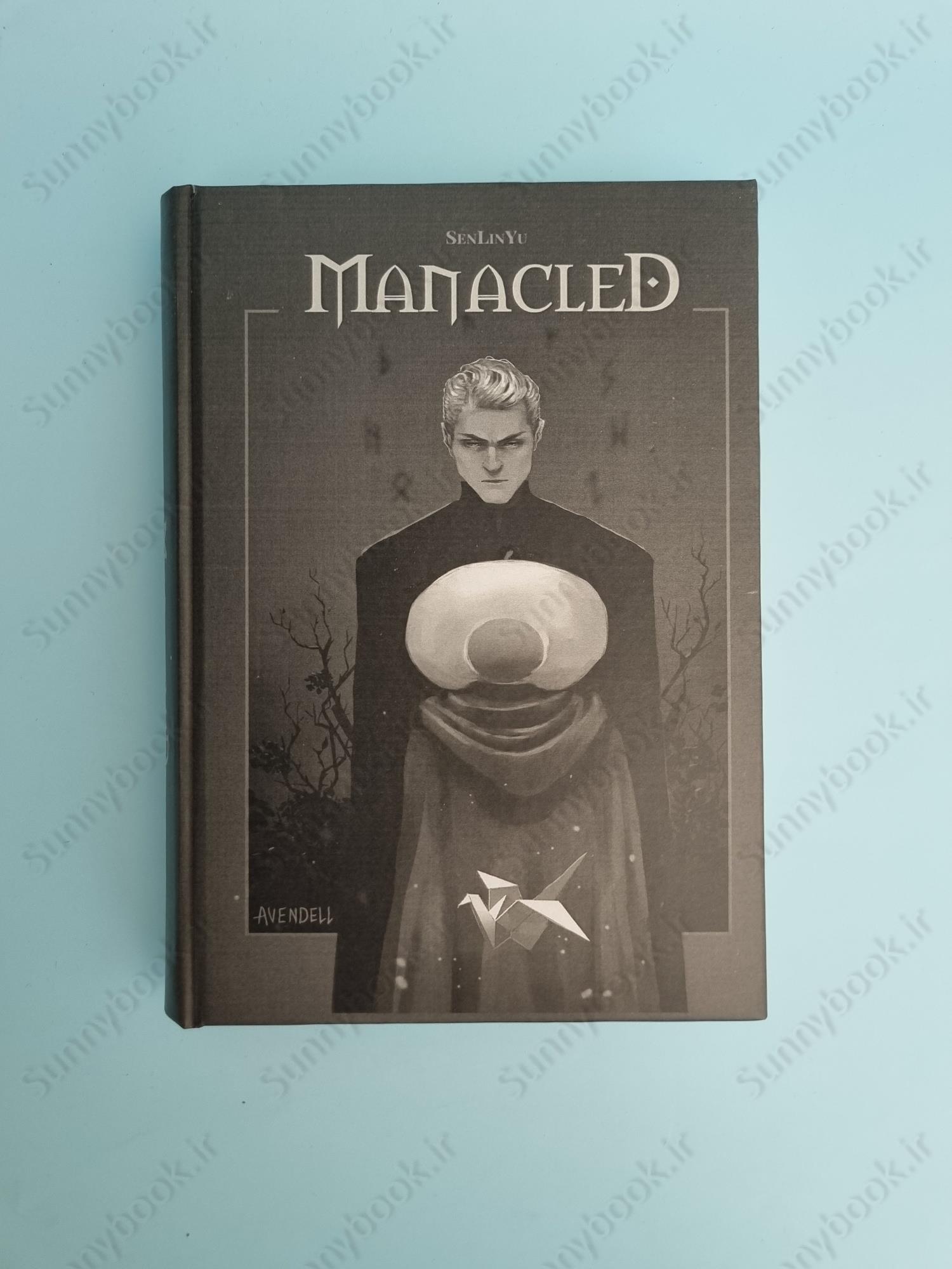Manacled vol 1 (Illustrated) main 1 2