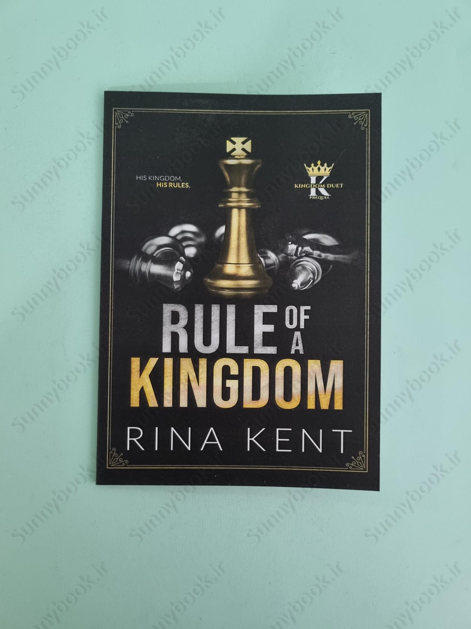 Rule of a Kingdom main 1 2