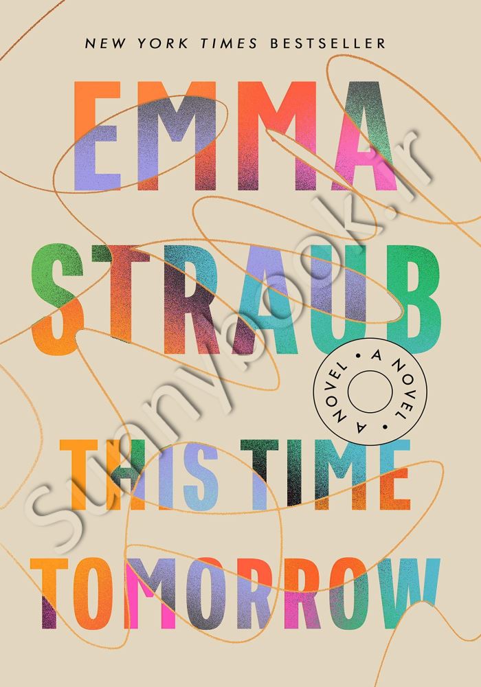 This Time Tomorrow Model.Title