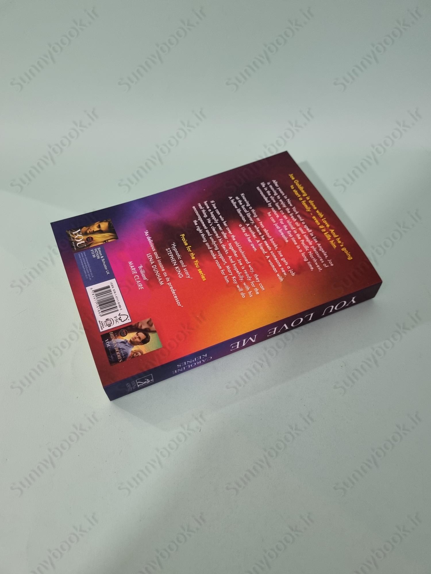 You Love Me (You 3) main 1 5