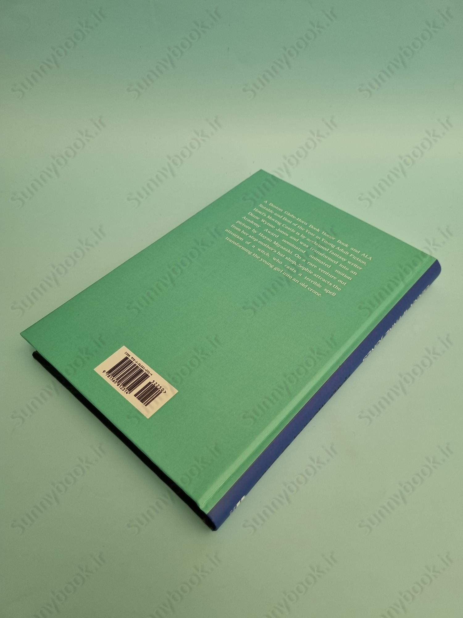 Howl's Moving Castle (Howl’s Moving Castle 1) main 1 4