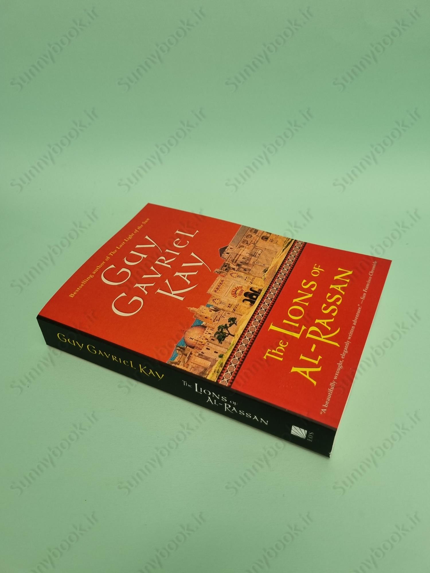 The Lions of Al-Rassan main 1 3