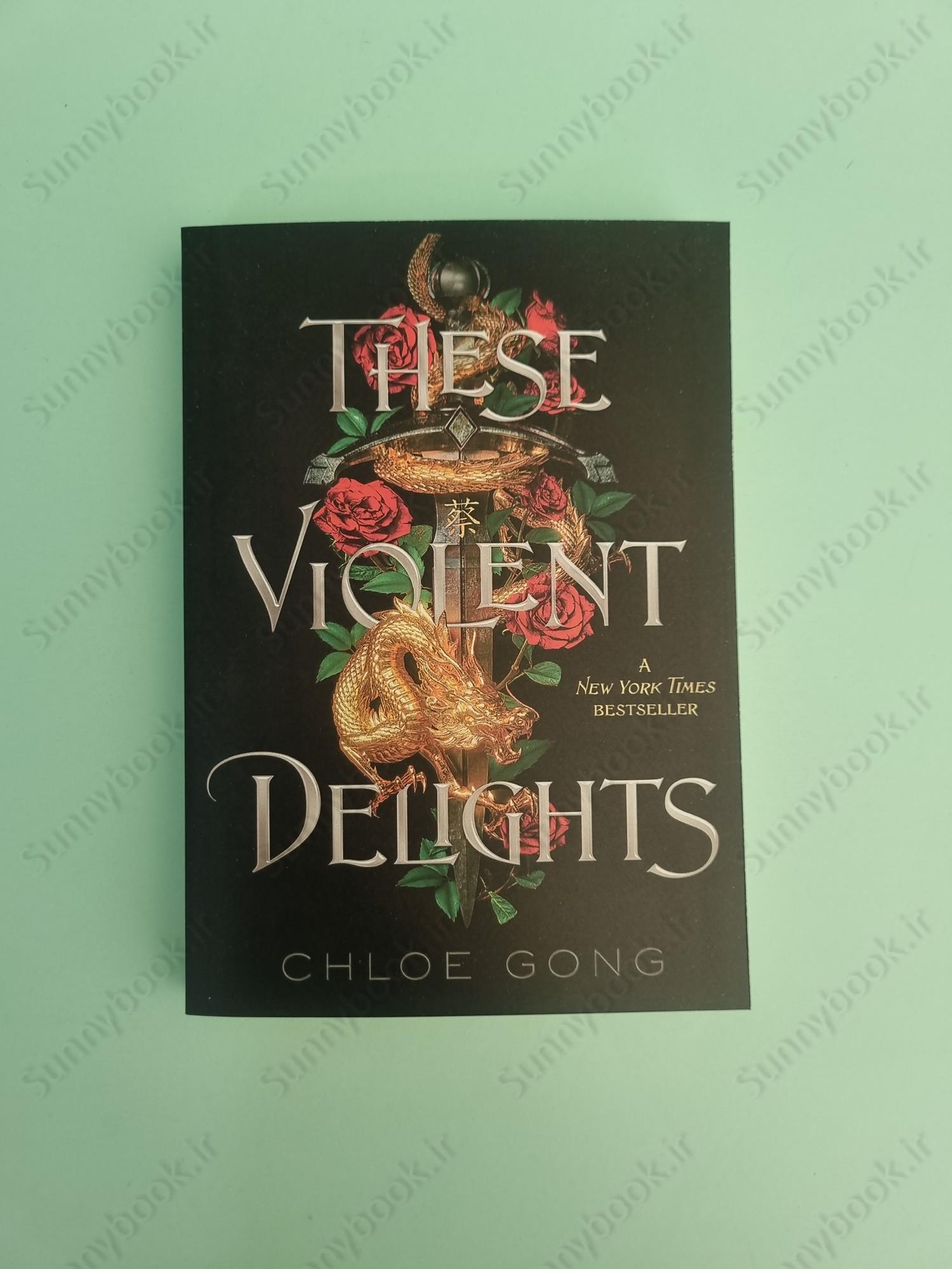 These Violent Delights (These Violent Delights Duet 1) main 1 2