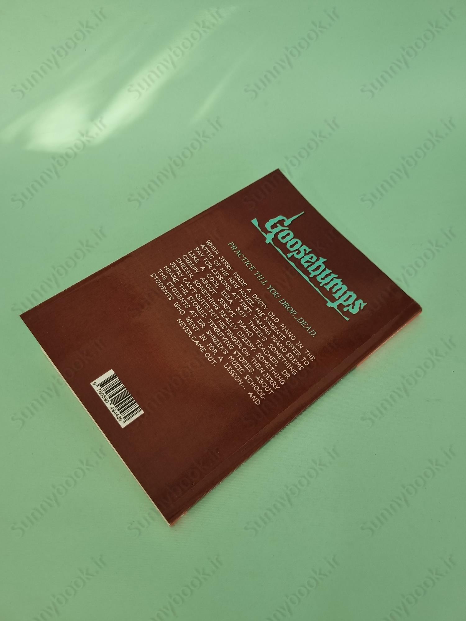 Piano Lessons Can Be Murder (Goosebumps 13) main 1 4