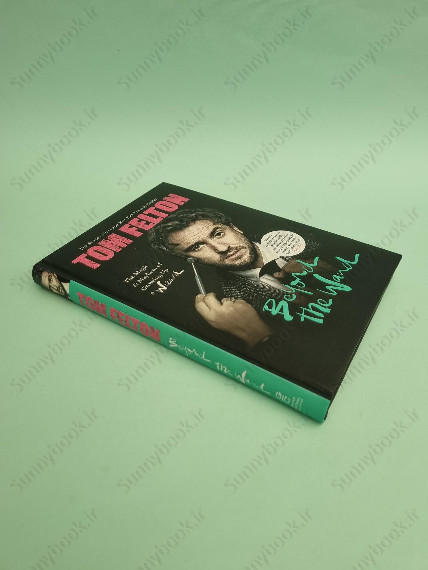 Beyond the Wand: The Magic and Mayhem of Growing Up a Wizard main 1 5