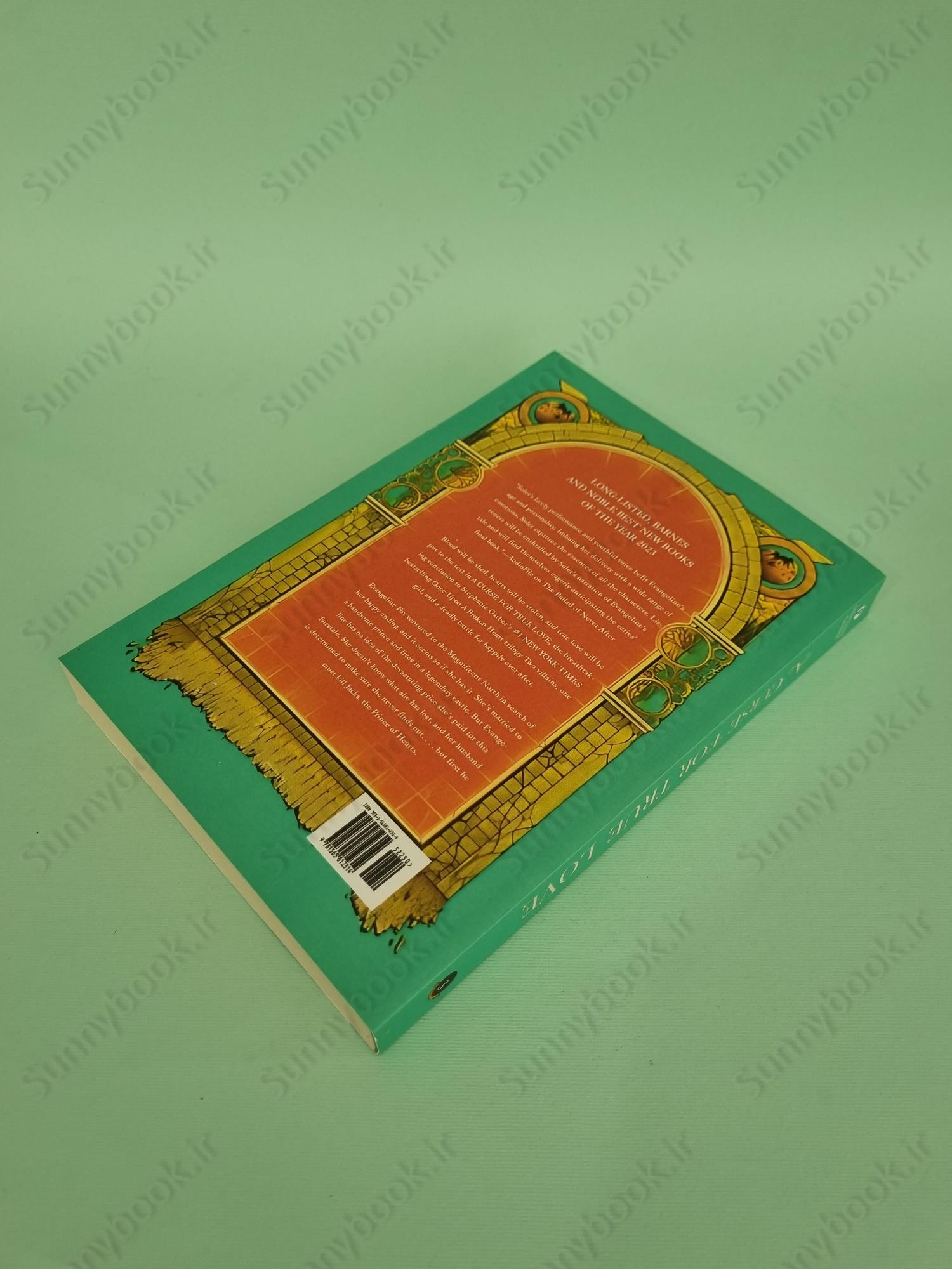 A Curse for True Love (Once Upon a Broken Heart 3) main 1 5