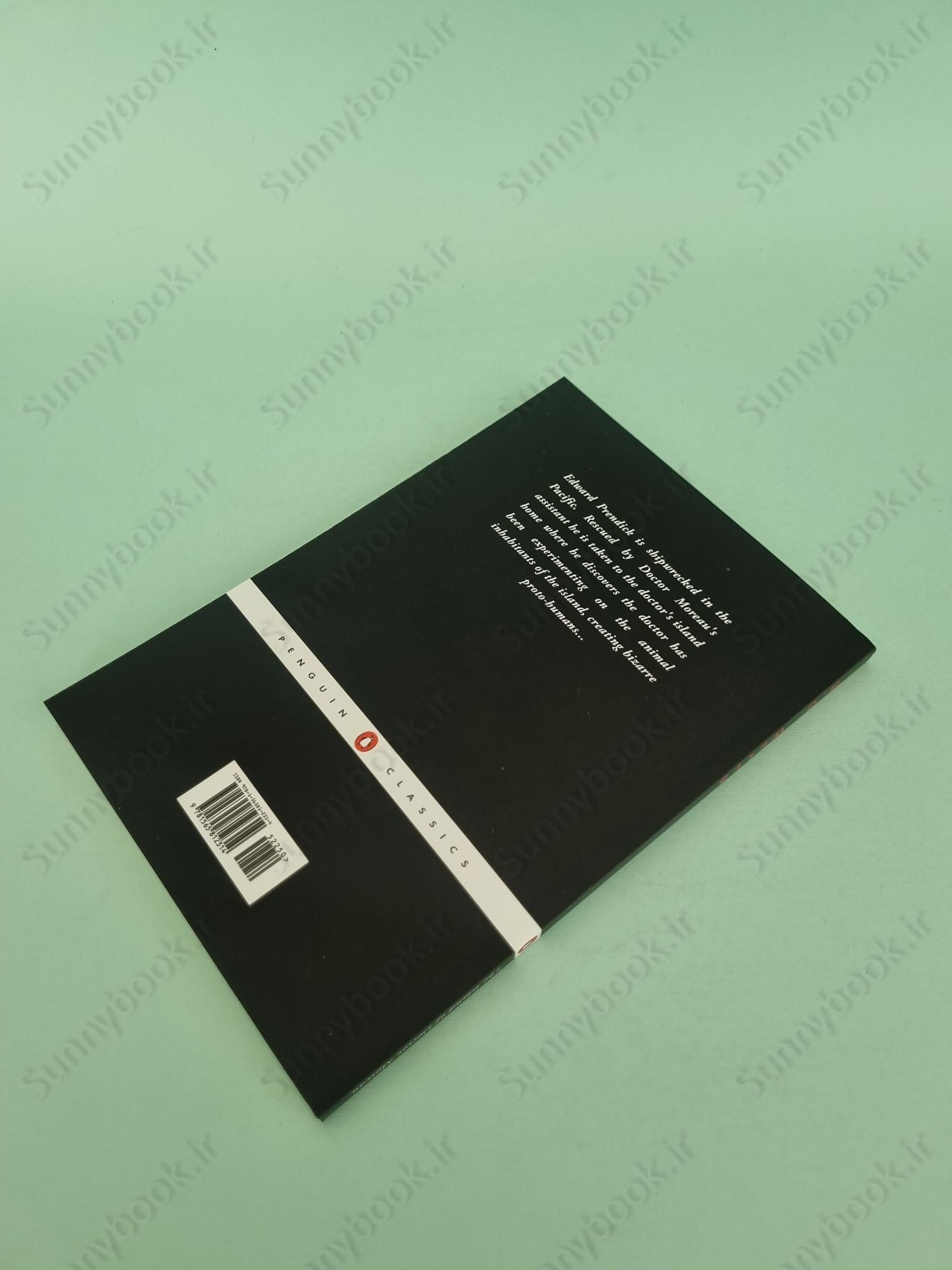 The Island of Dr Moreau main 1 4