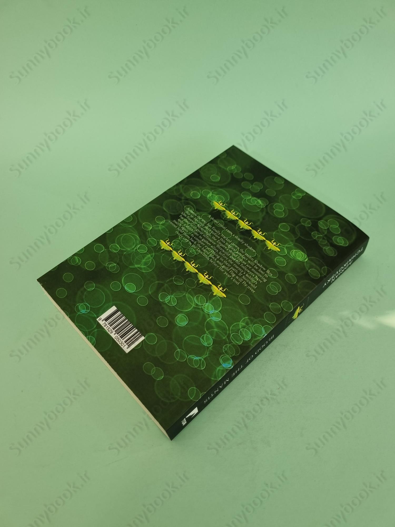 Blood of the Mantis (Shadows of the Apt Book 3) main 1 5