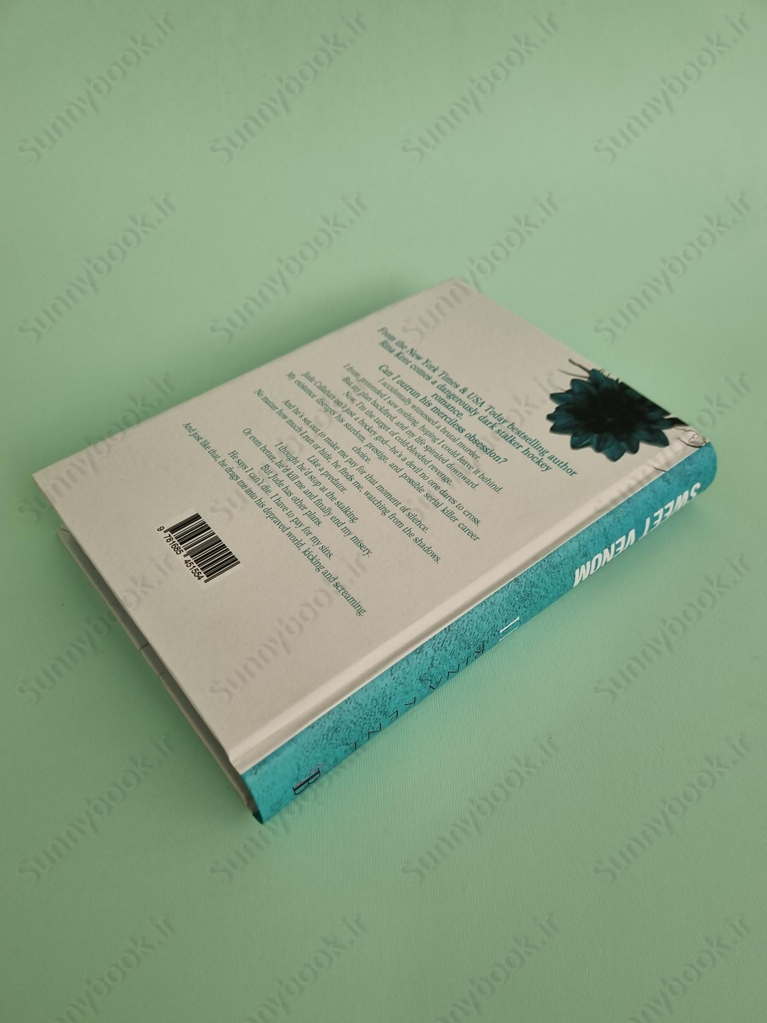 Sweet Venom (Vipers 2) main 1 4