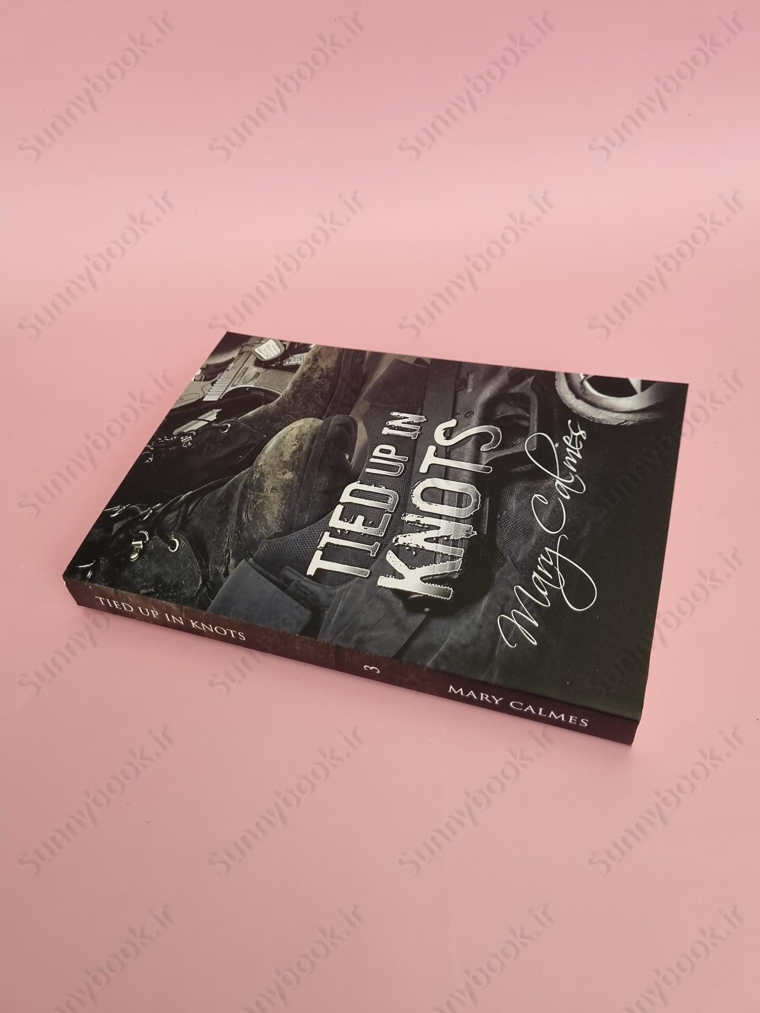 Tied Up in Knots (Marshals 3) main 1 3