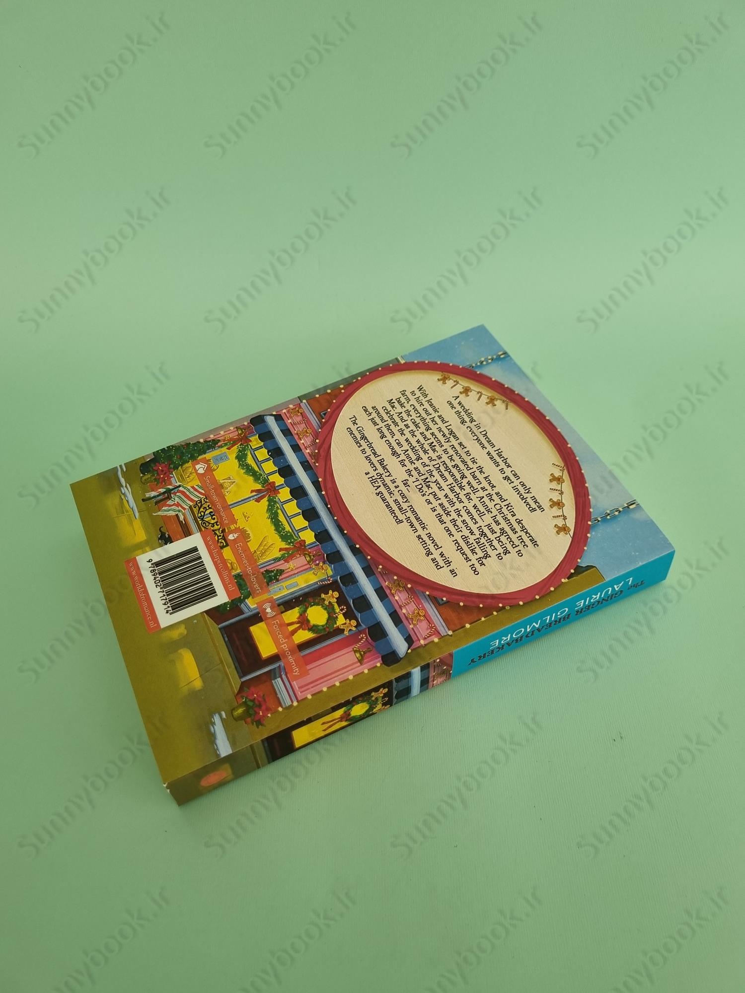 The Gingerbread Bakery (Dream Harbor Book 5) main 1 5