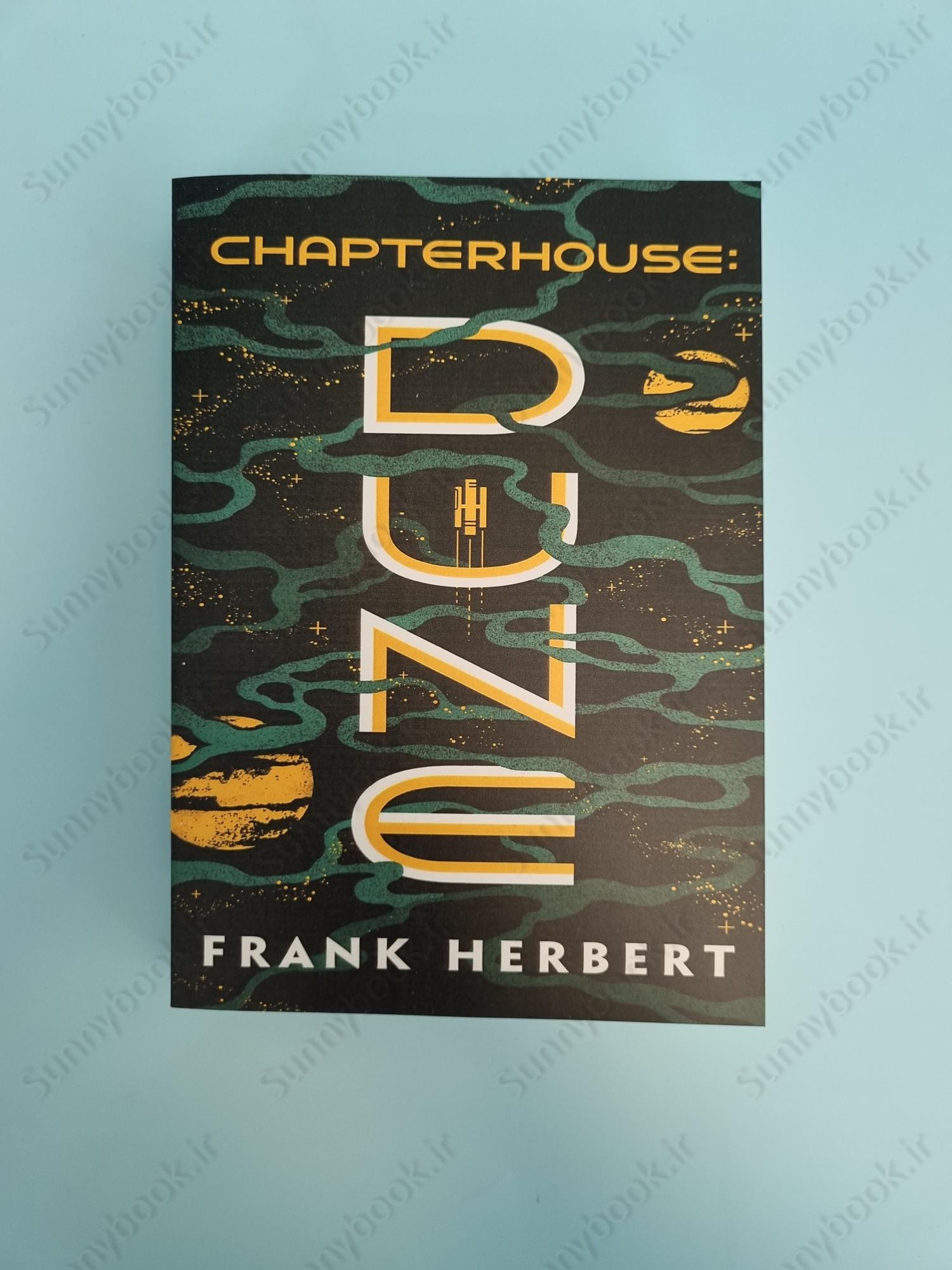 Chapterhouse: Dune (Dune 6) main 1 2