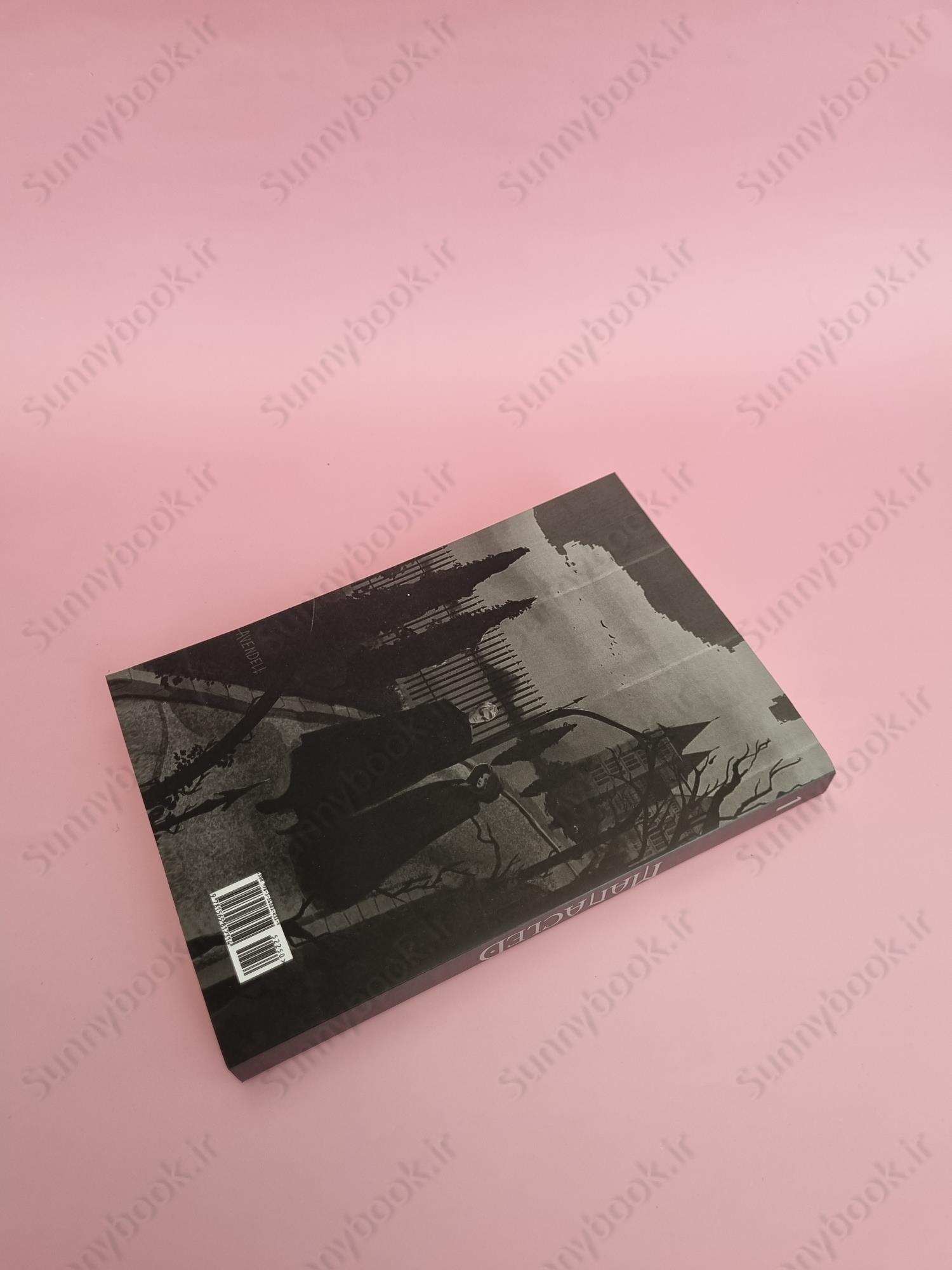 Manacled vol 1 (Illustrated) main 1 4