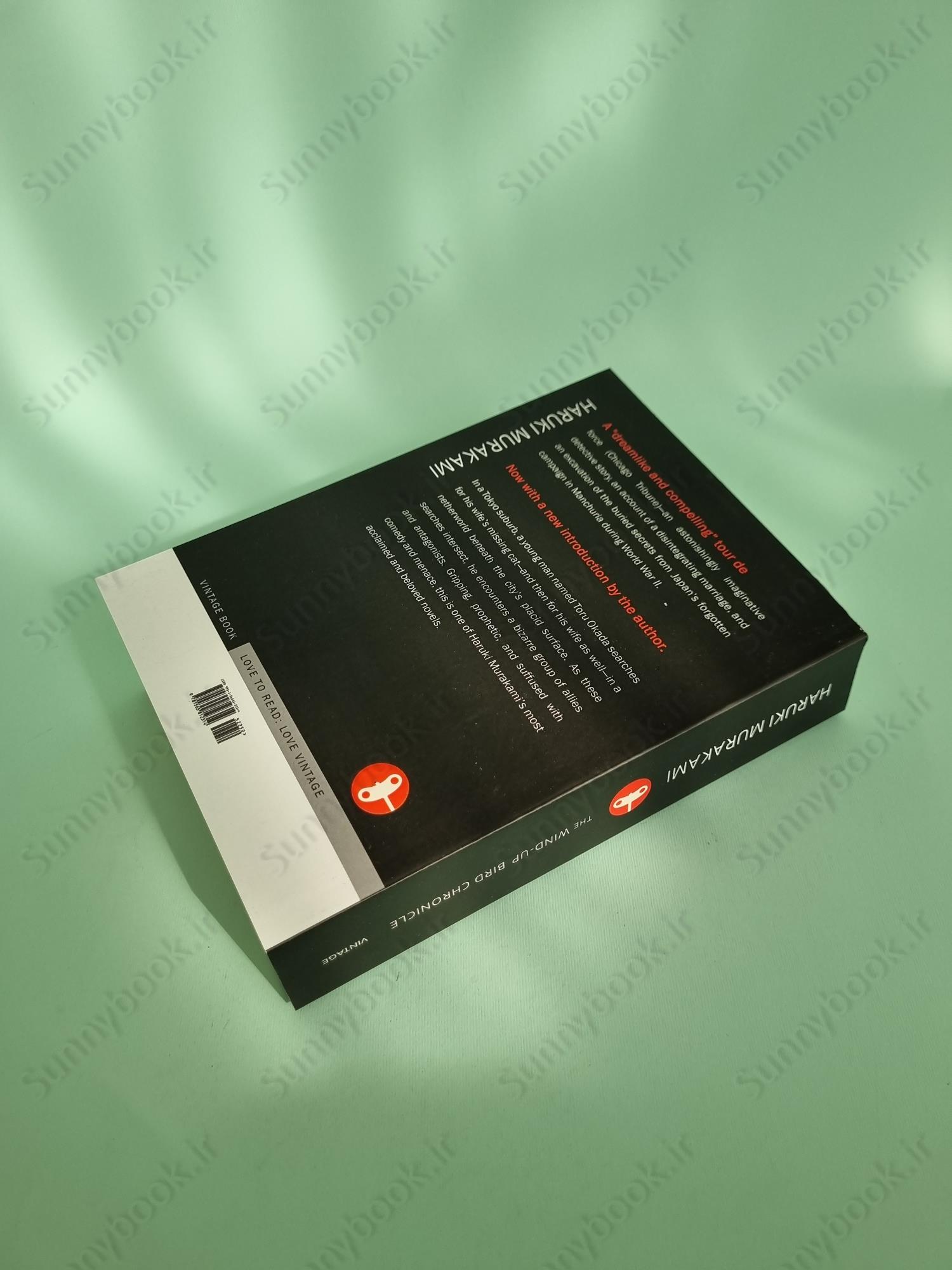 The Wind-Up Bird Chronicle main 1 5