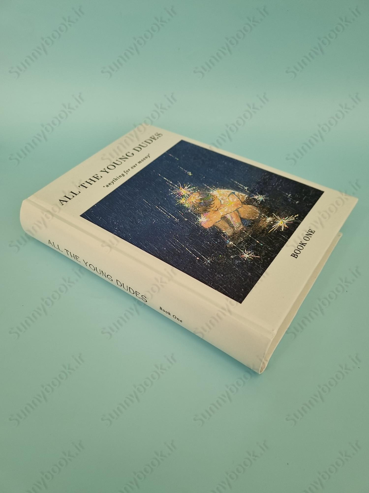 All The Young Dudes - Volume One: Years 1 - 4 main 1 3