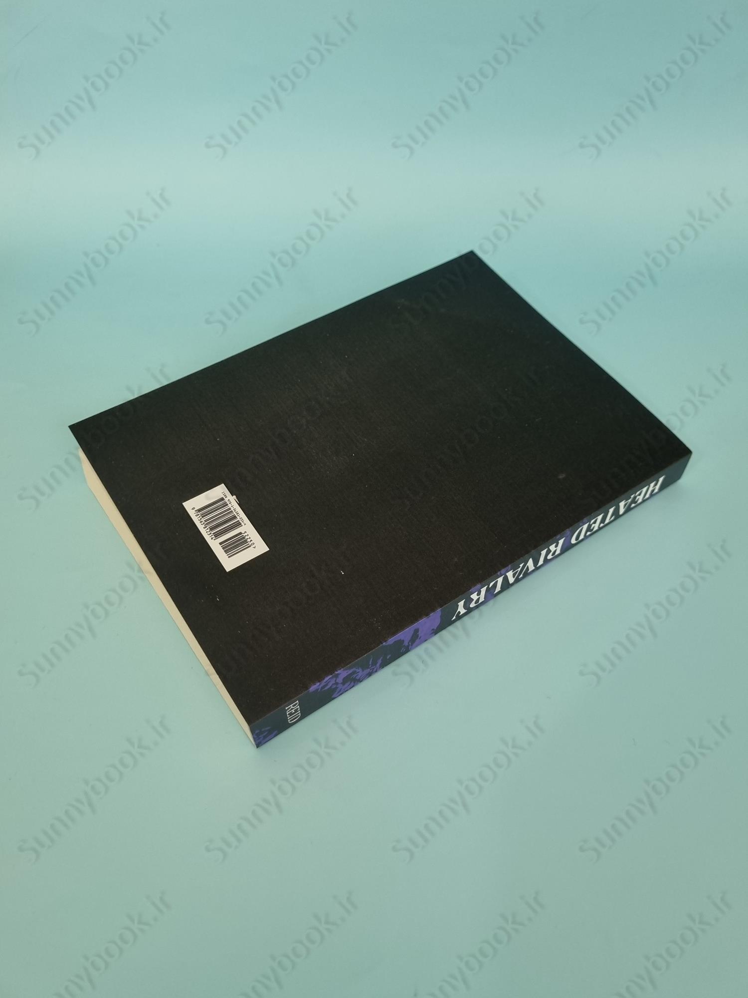 Heated Rivalry (Game Changers 2) main 1 4