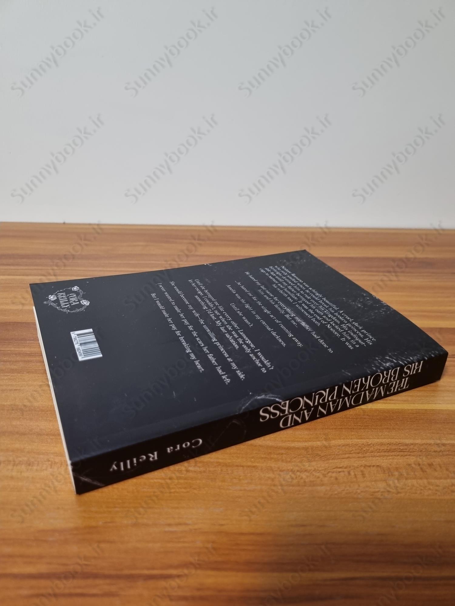 The Madman and His Broken Princess main 1 5