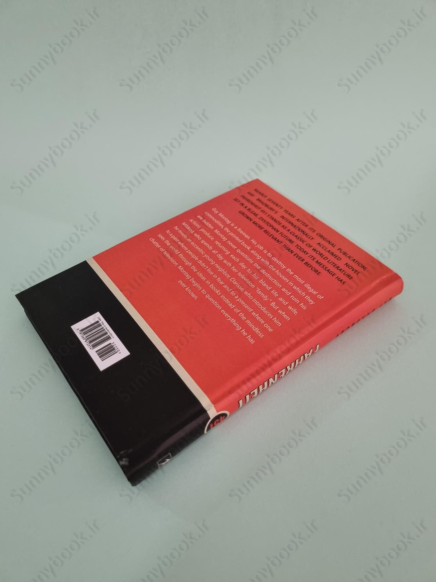 Fahrenheit 451 main 1 5