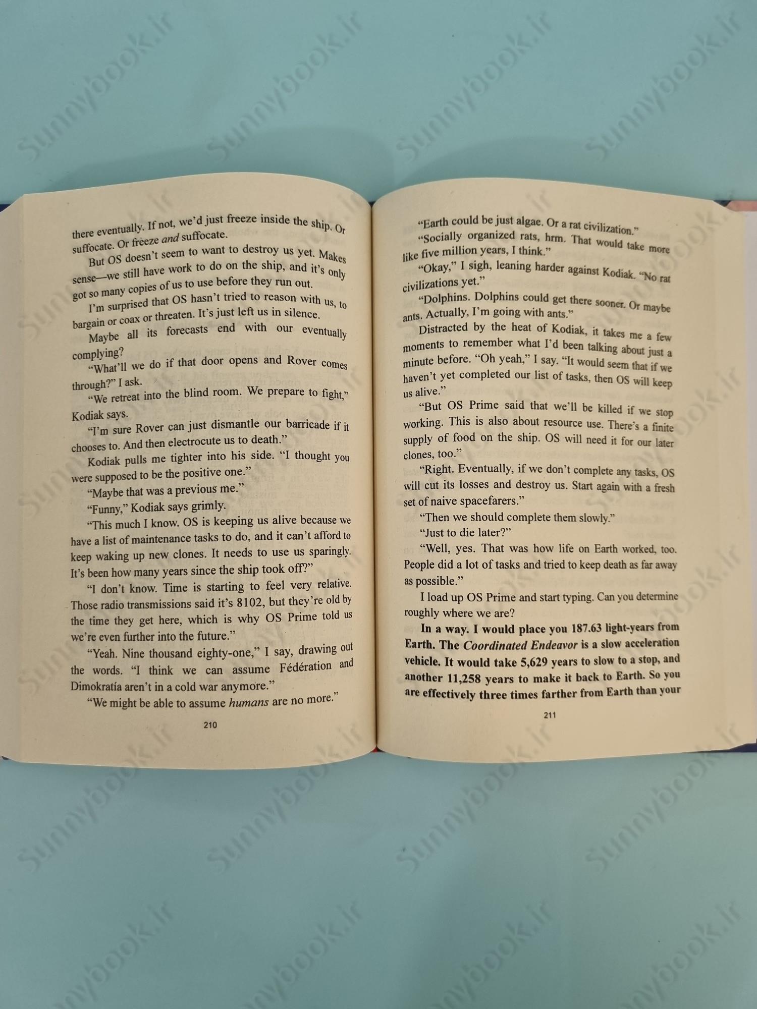 The Darkness Outside Us main 1 6