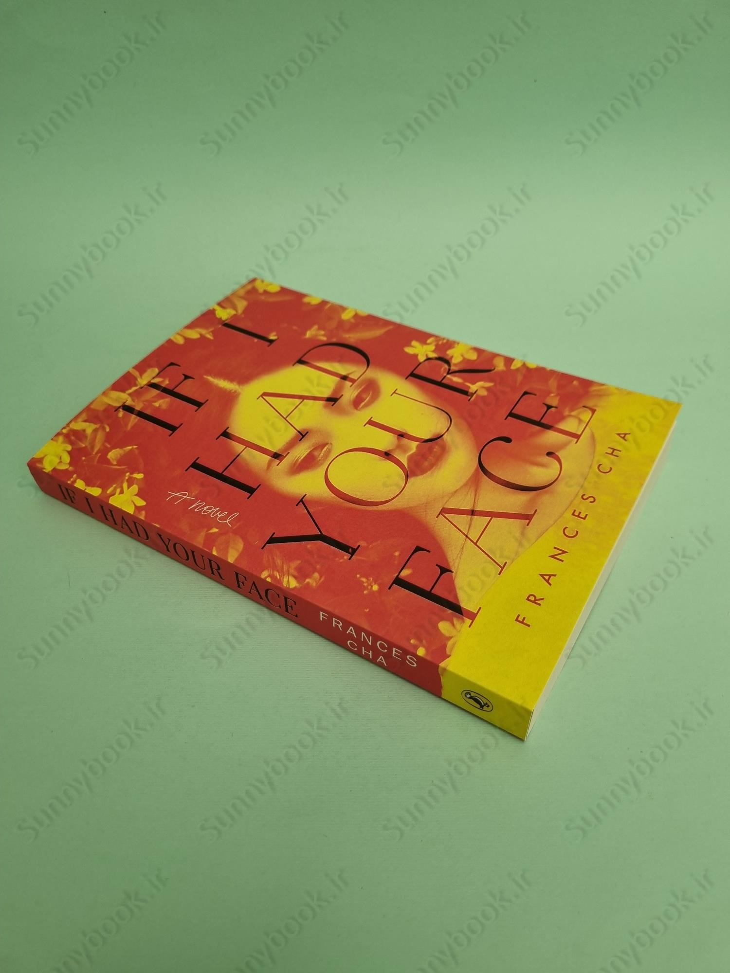 If I Had Your Face main 1 3