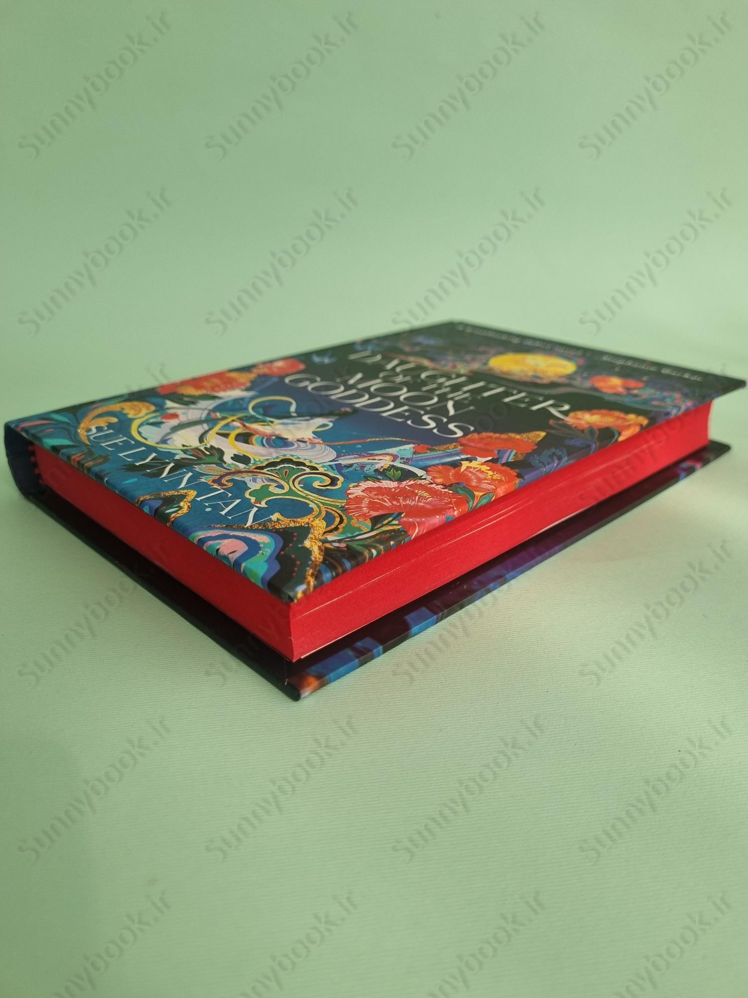 Daughter of the Moon Goddess (The Celestial Kingdom 1) main 1 5