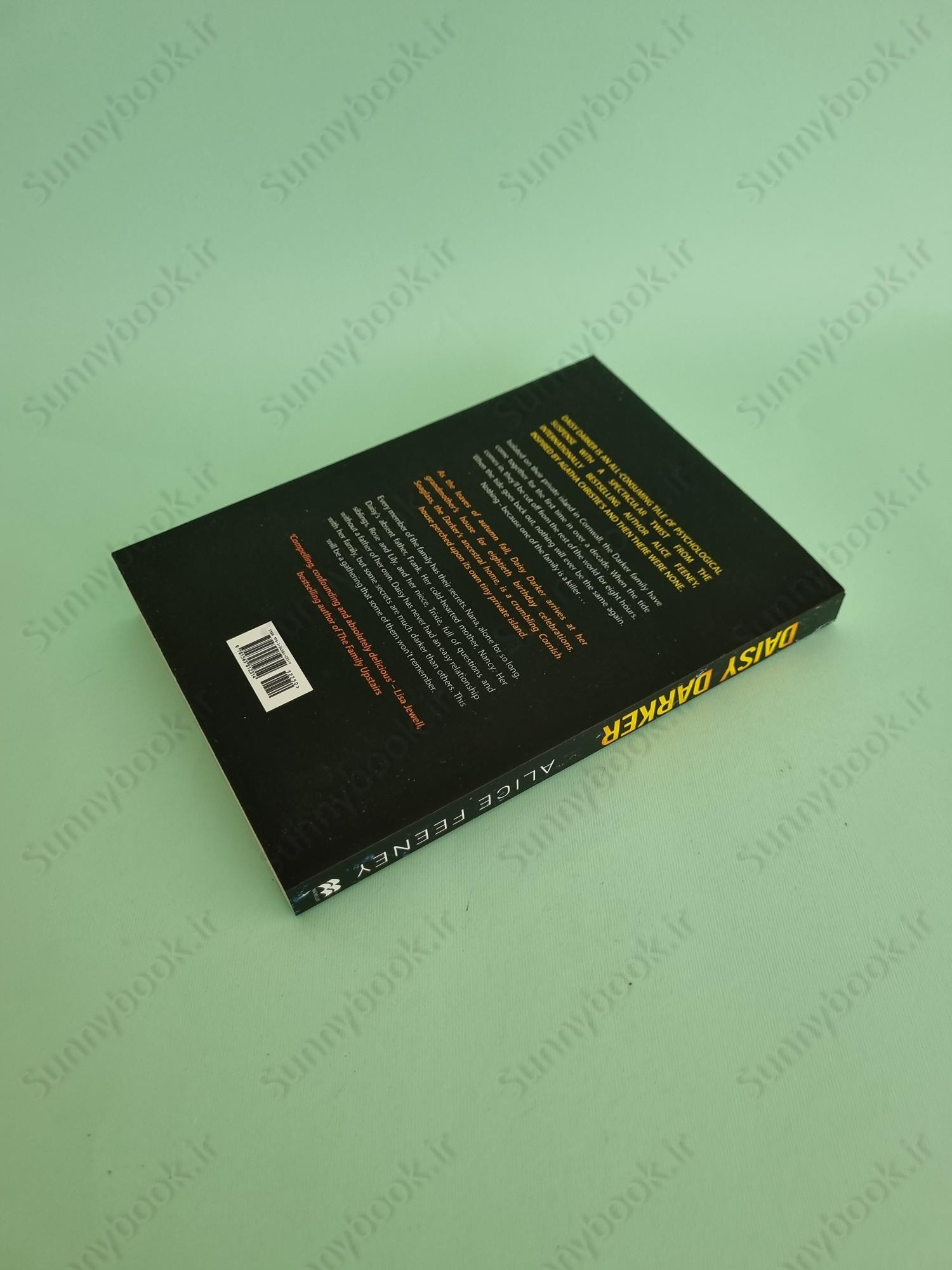 Daisy Darker main 1 5