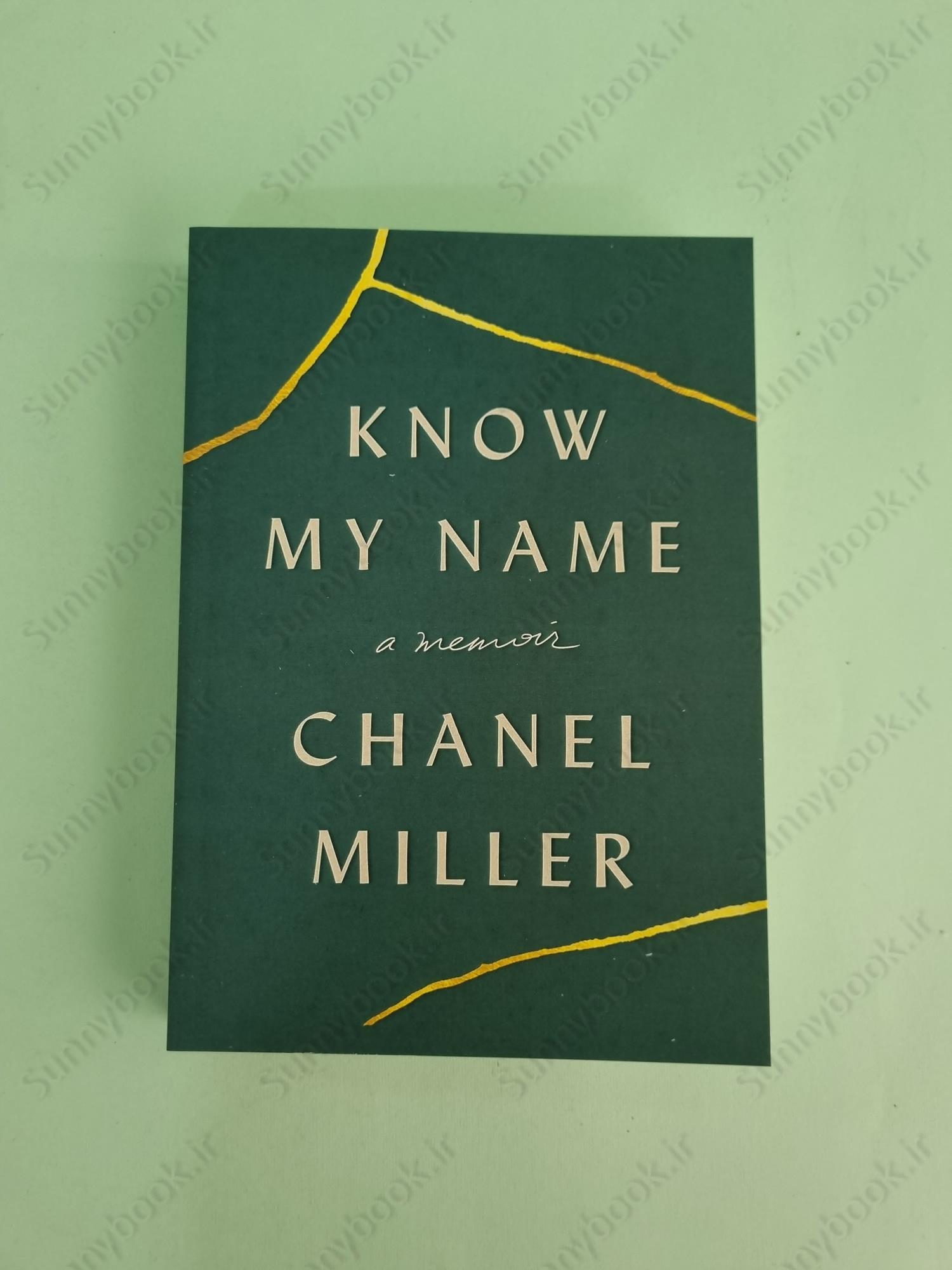 Know My Name main 1 2