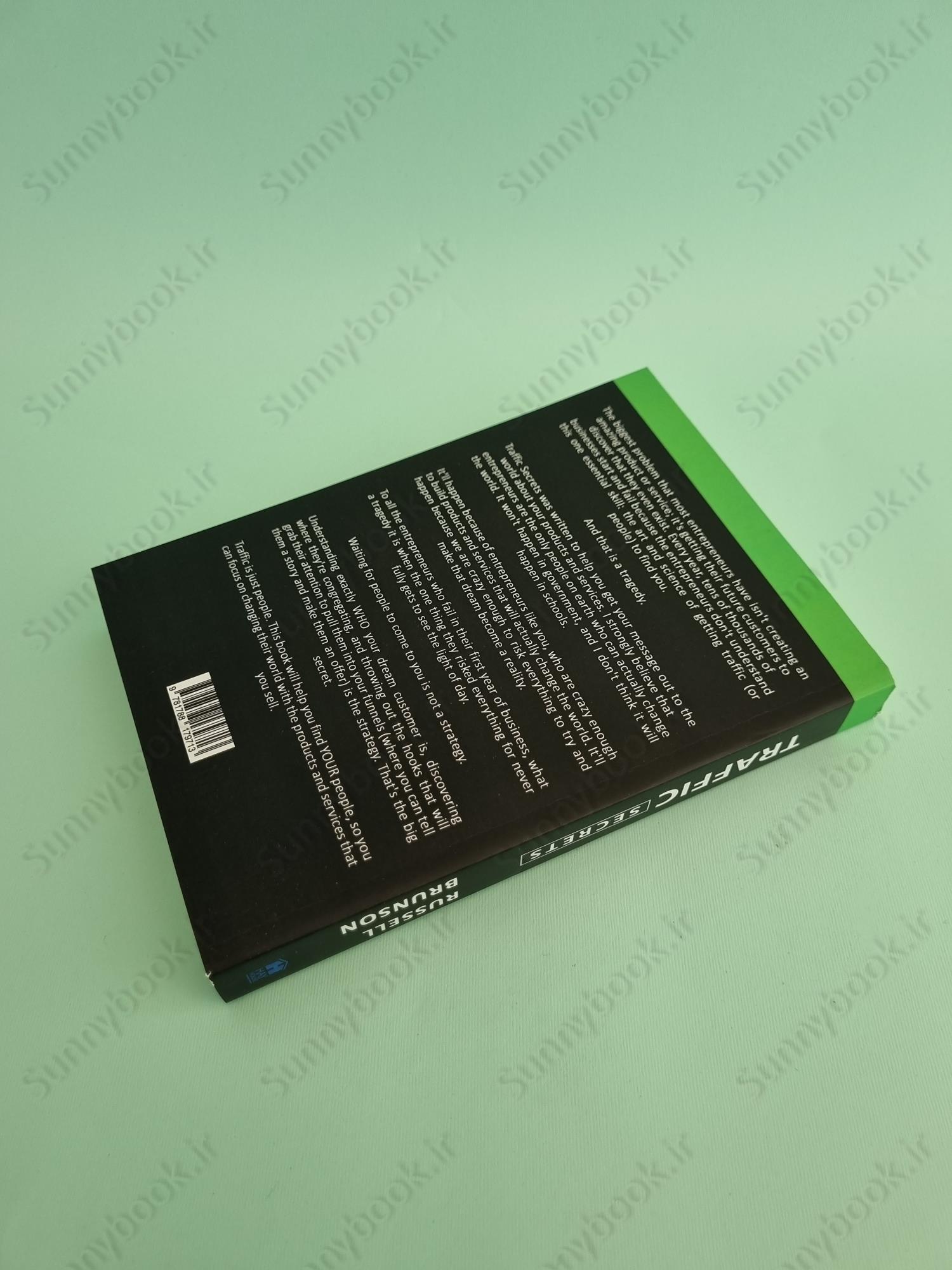 Traffic Secrets main 1 5