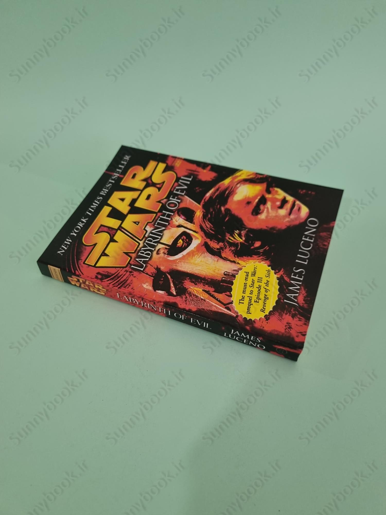 Star Wars: Labyrinth of Evil main 1 3