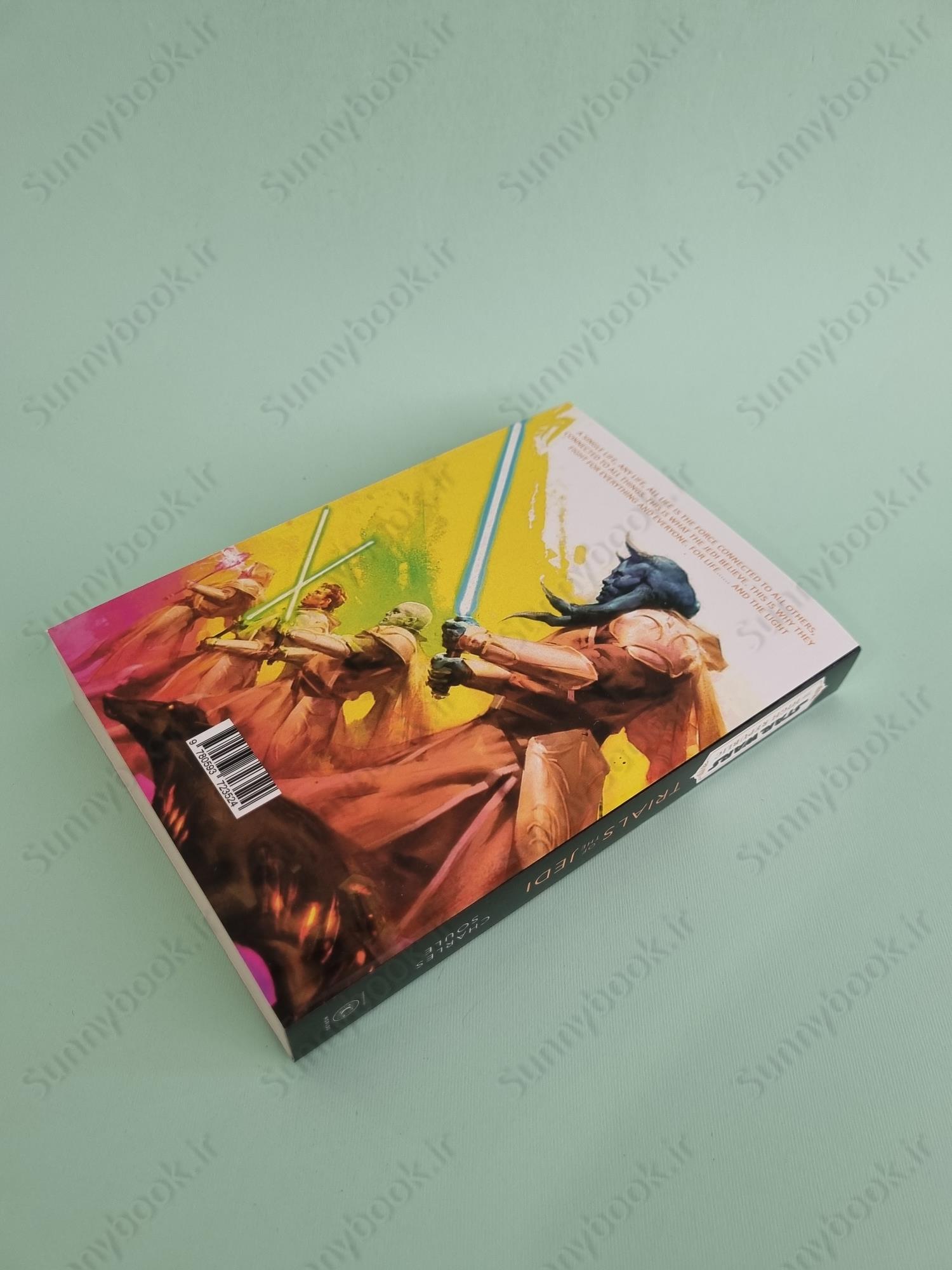 Star Wars: Trials of the Jedi main 1 5