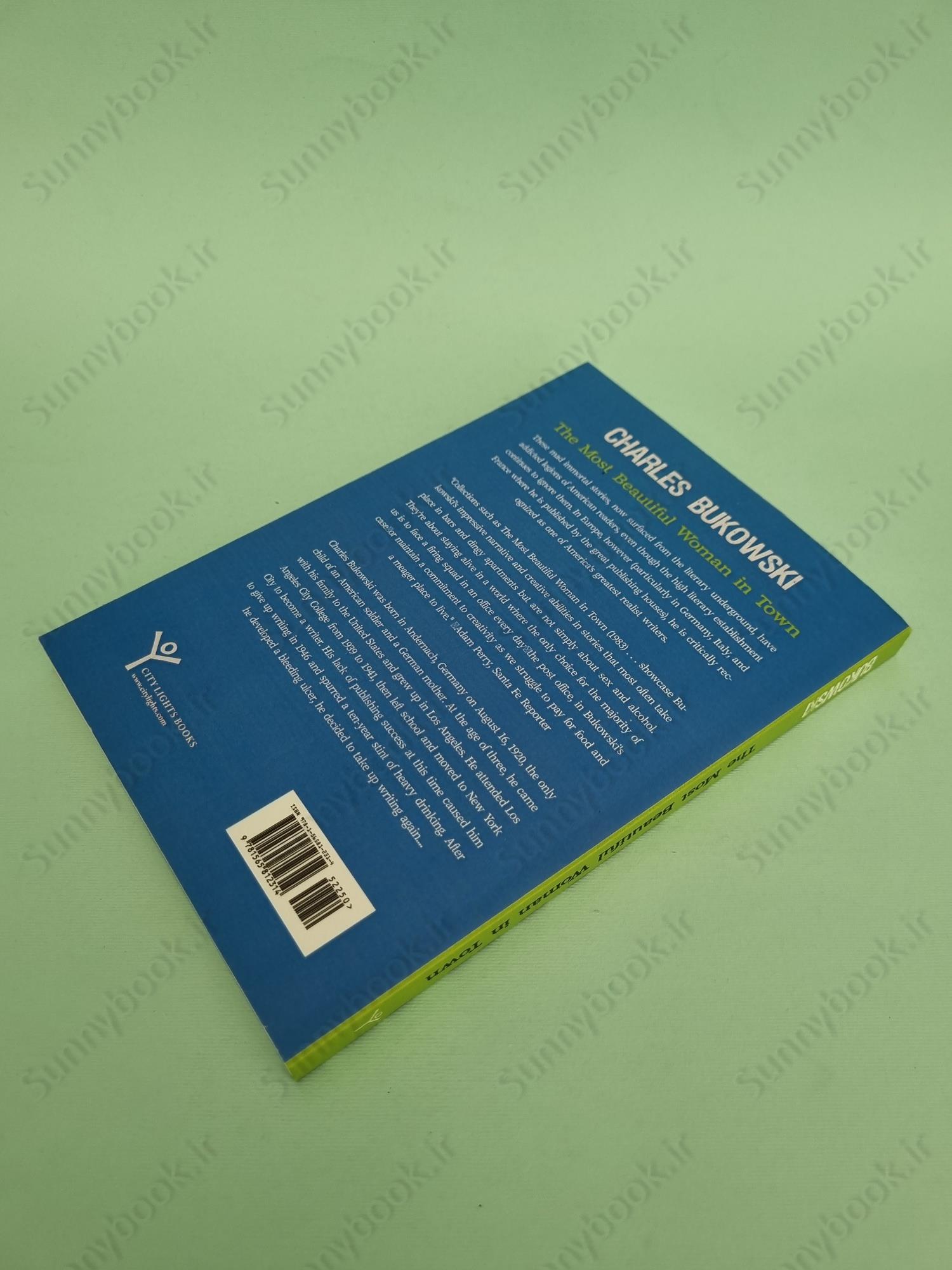 The Most Beautiful Woman in Town main 1 4