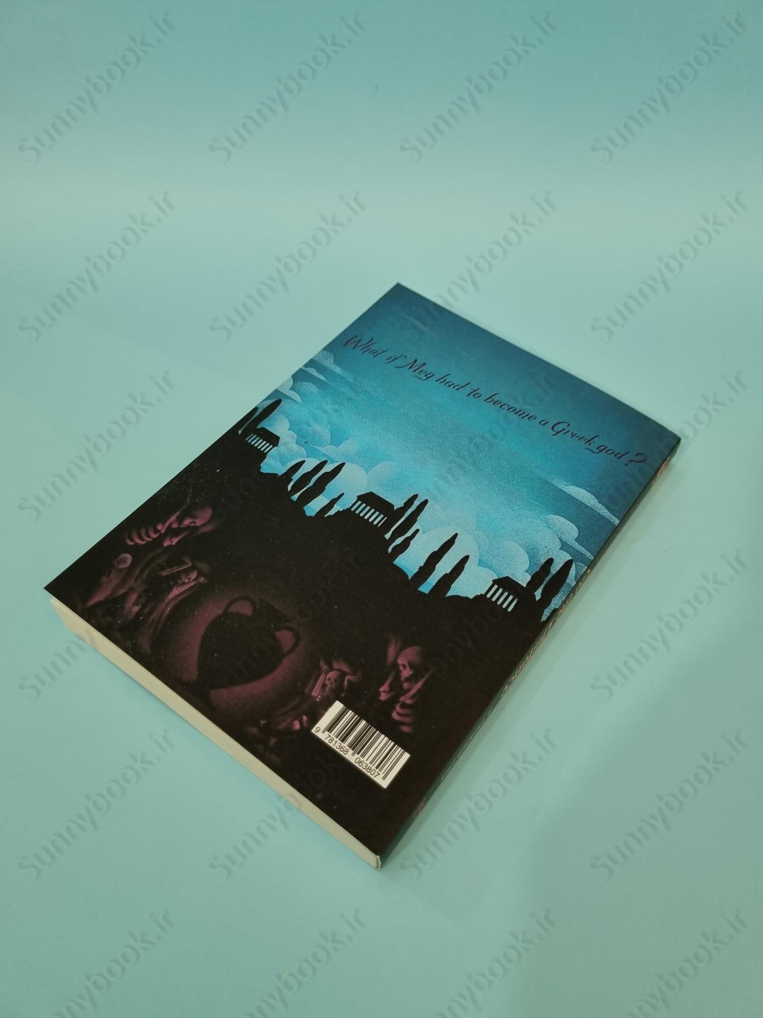 Go the Distance-A Twisted Tale main 1 4