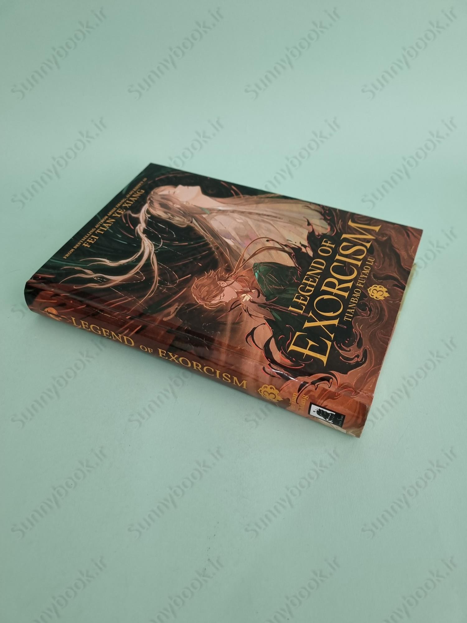 Legend of Exorcism: Tianbao Fuyao Lu (Novel) Vol. 3 main 1 3