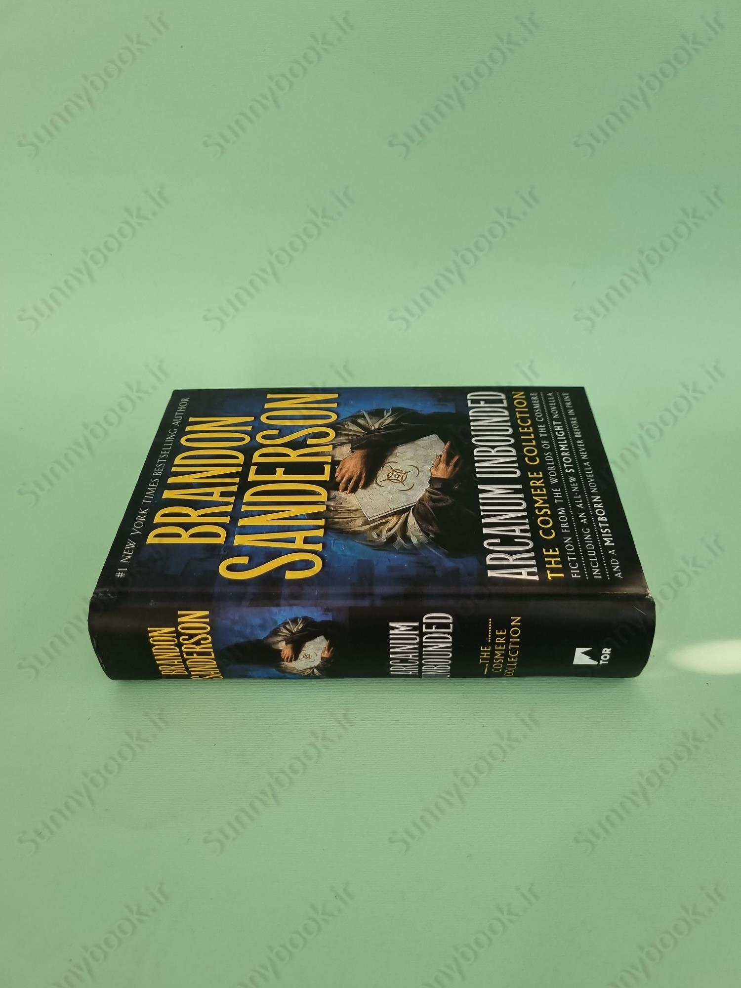 Arcanum Unbounded main 1 4