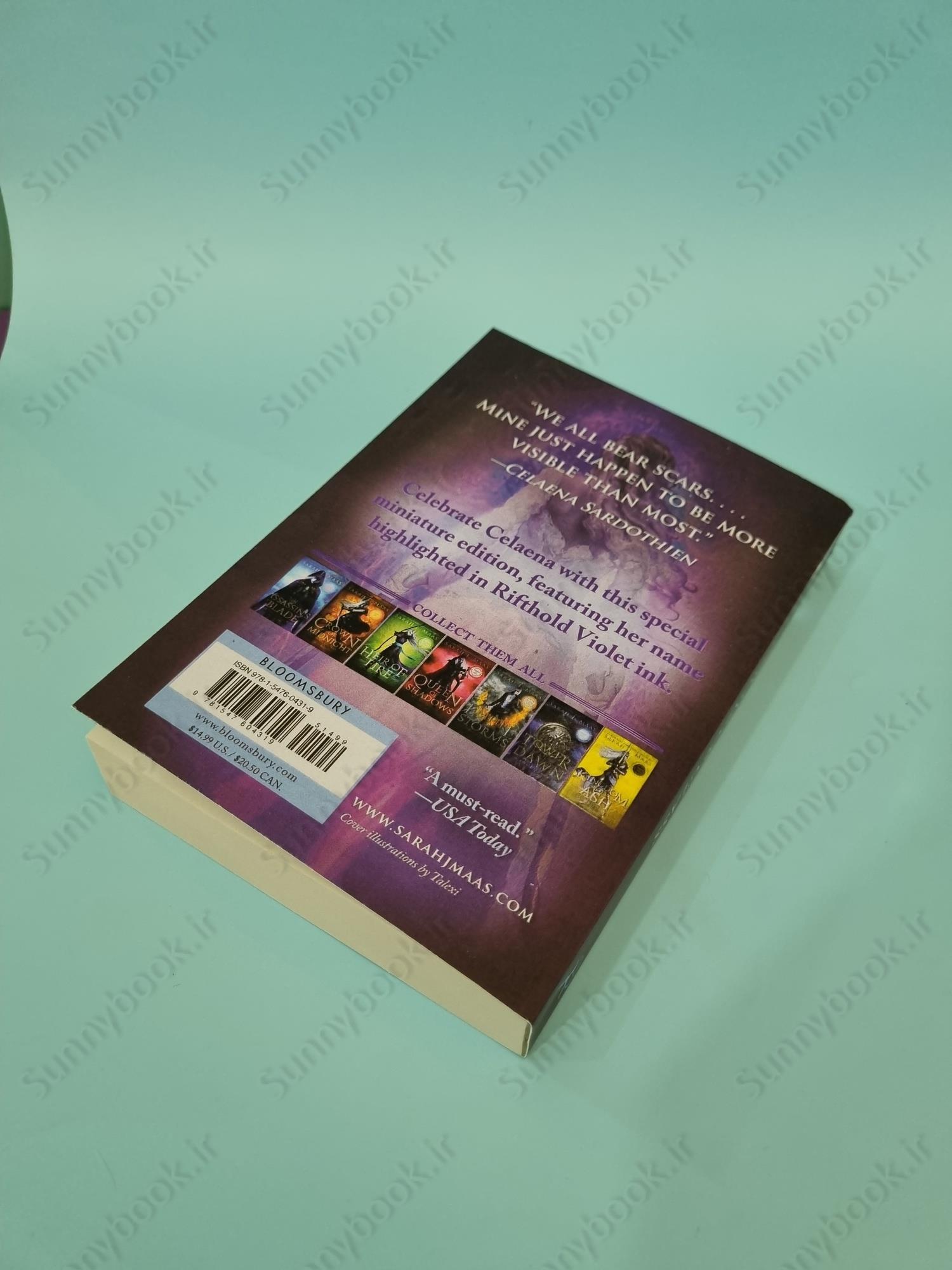 Throne of Glass (throne of glass vol 1) main 1 4