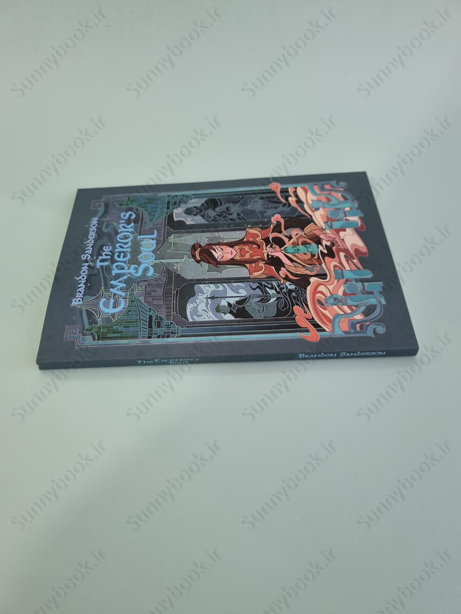 The Emperor's Soul main 1 4