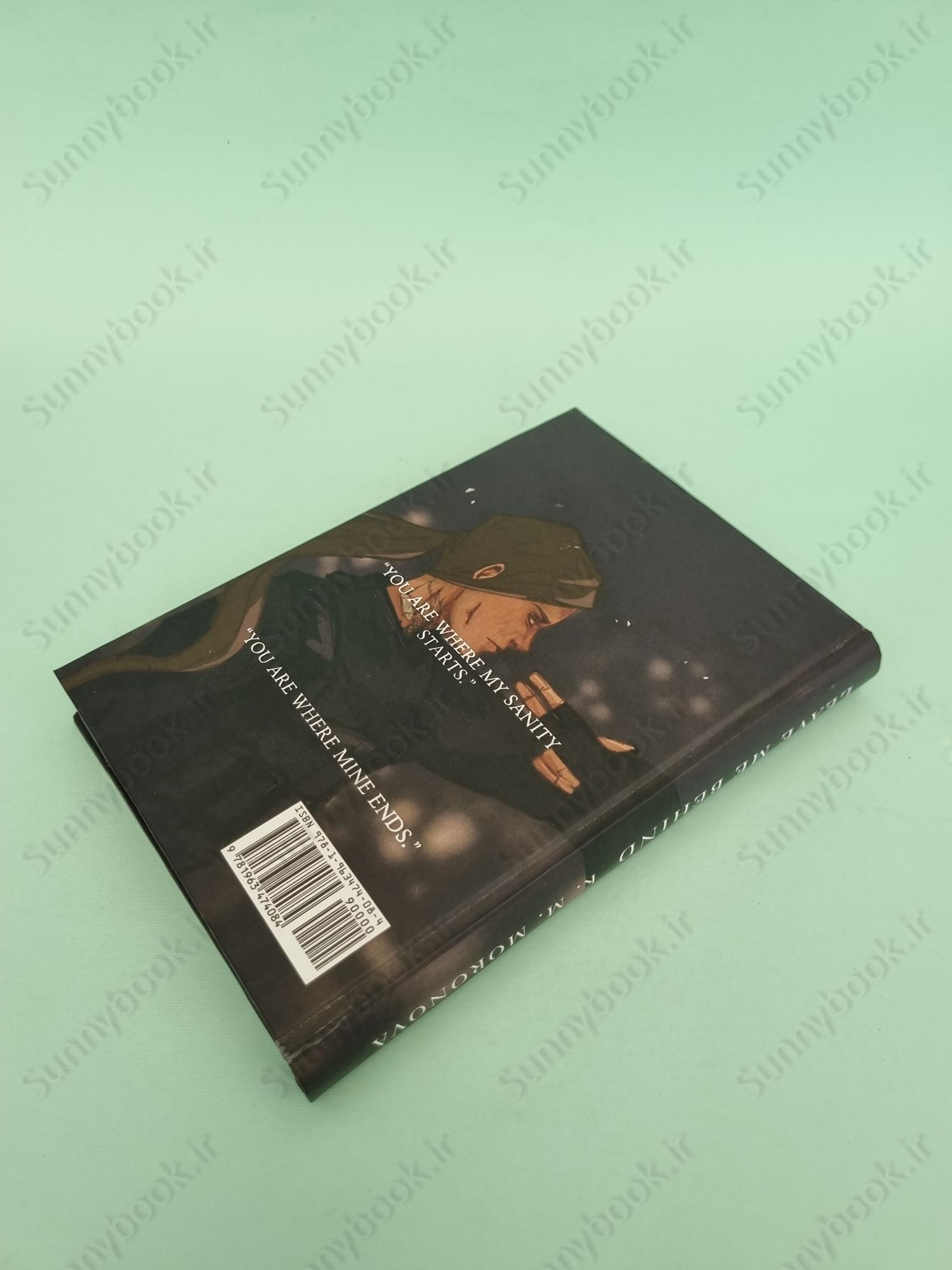 Leave Me Behind (Dark Forces 1) main 1 4