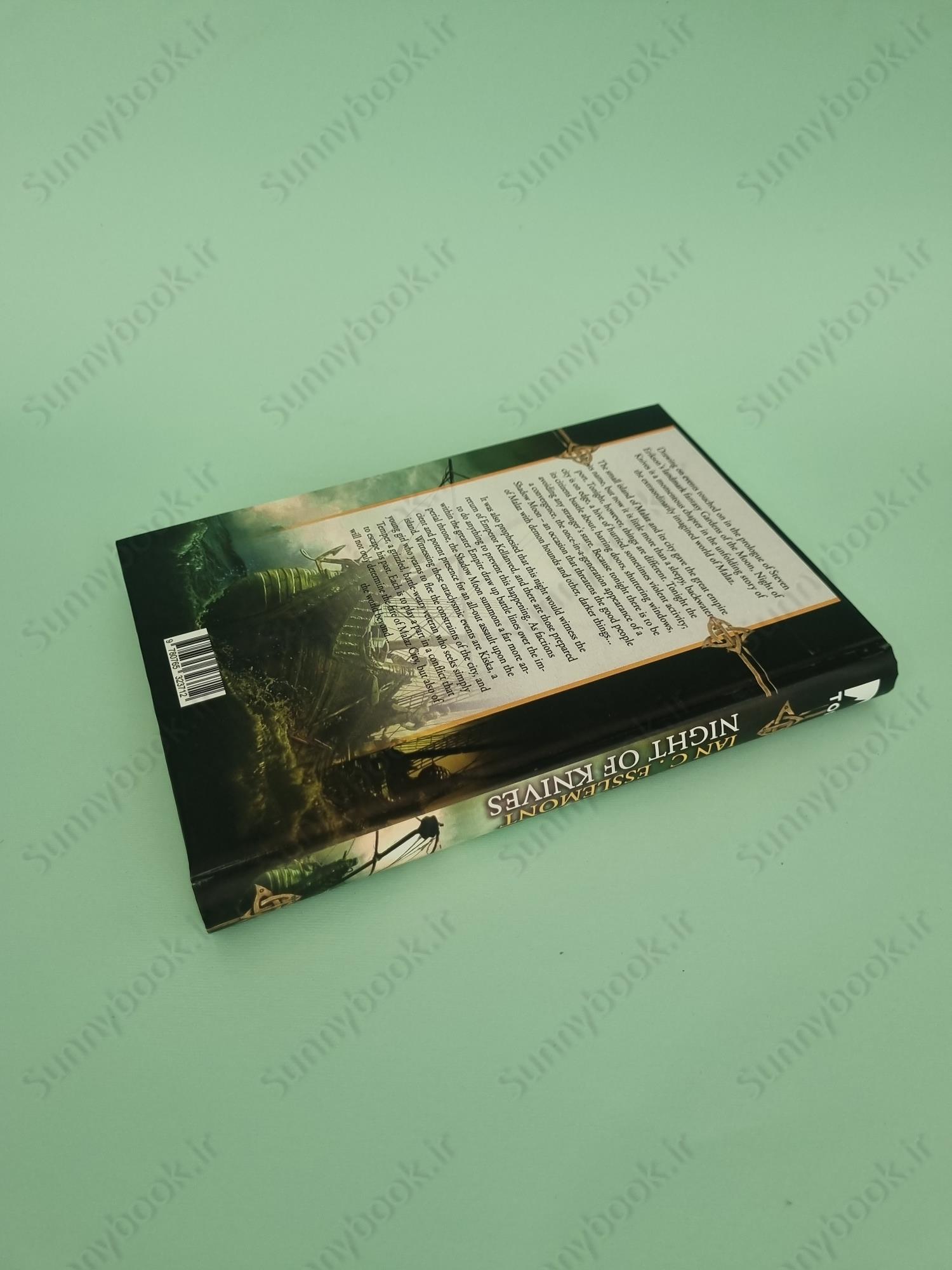 Night Of Knives (The Malazan Empire 1) main 1 6