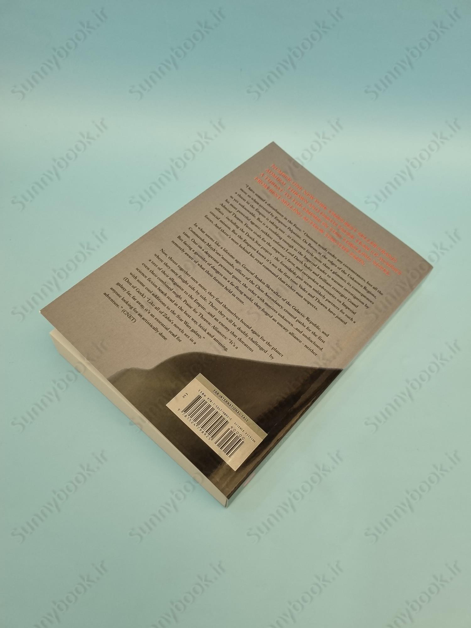 Thrawn: Alliances (Star Wars: Thrawn 2) main 1 5