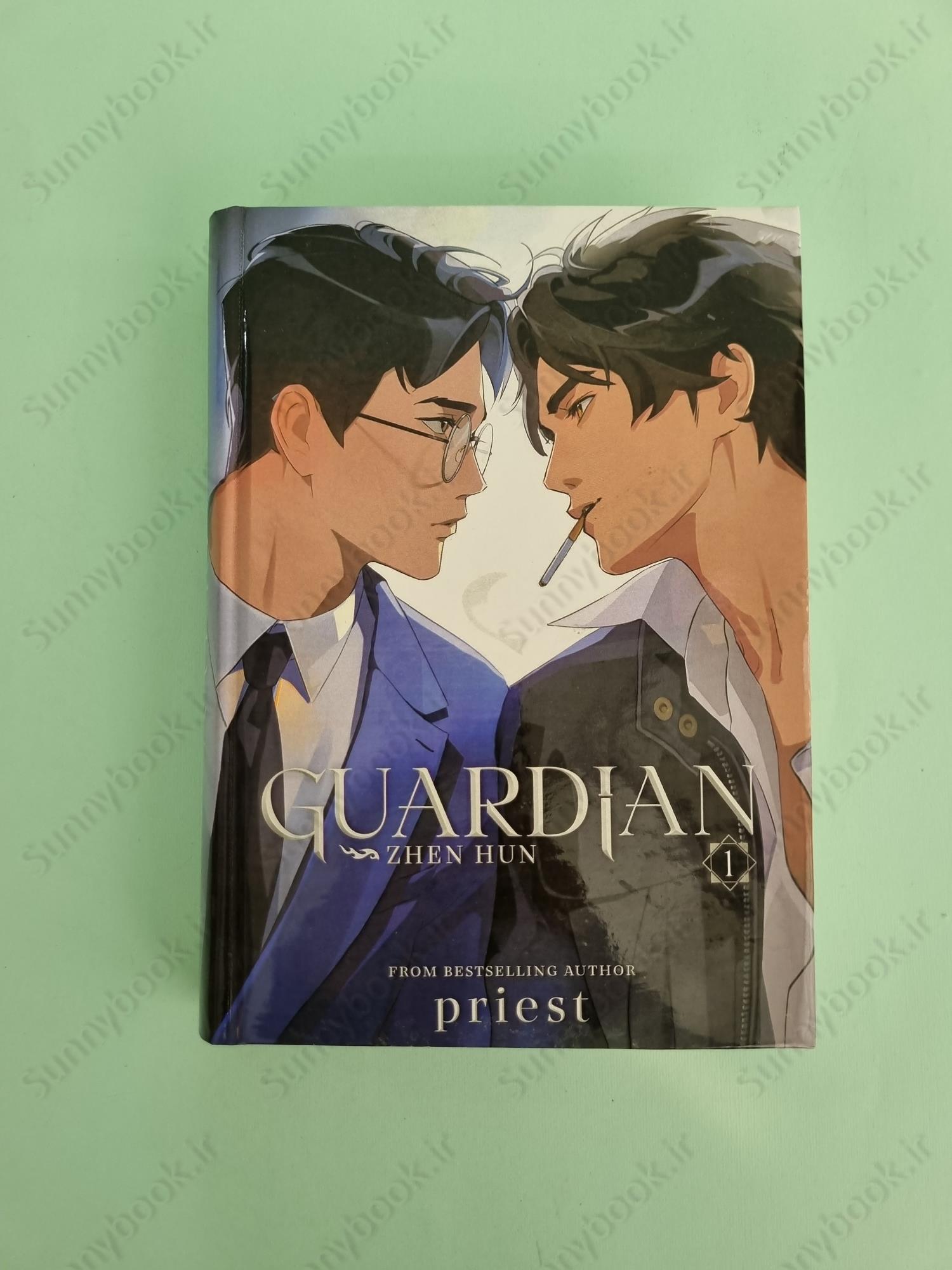 Guardian: Zhen Hun (Novel) Vol. 1 main 1 2