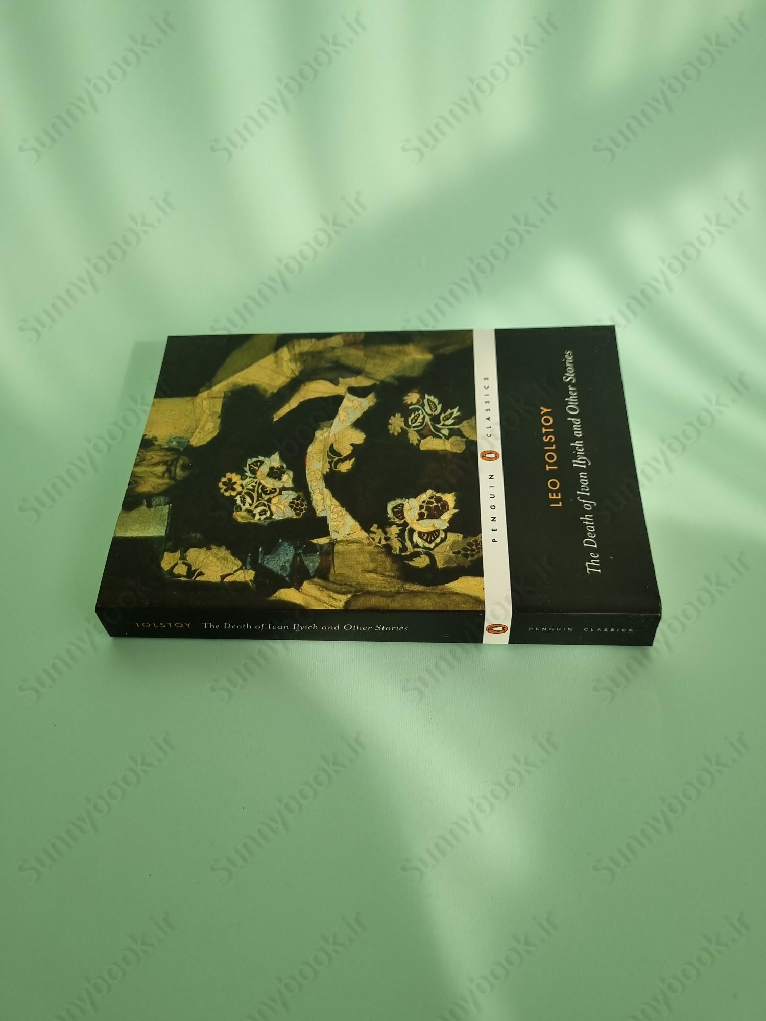 The Death of Ivan Ilyich and Other Stories main 1 4