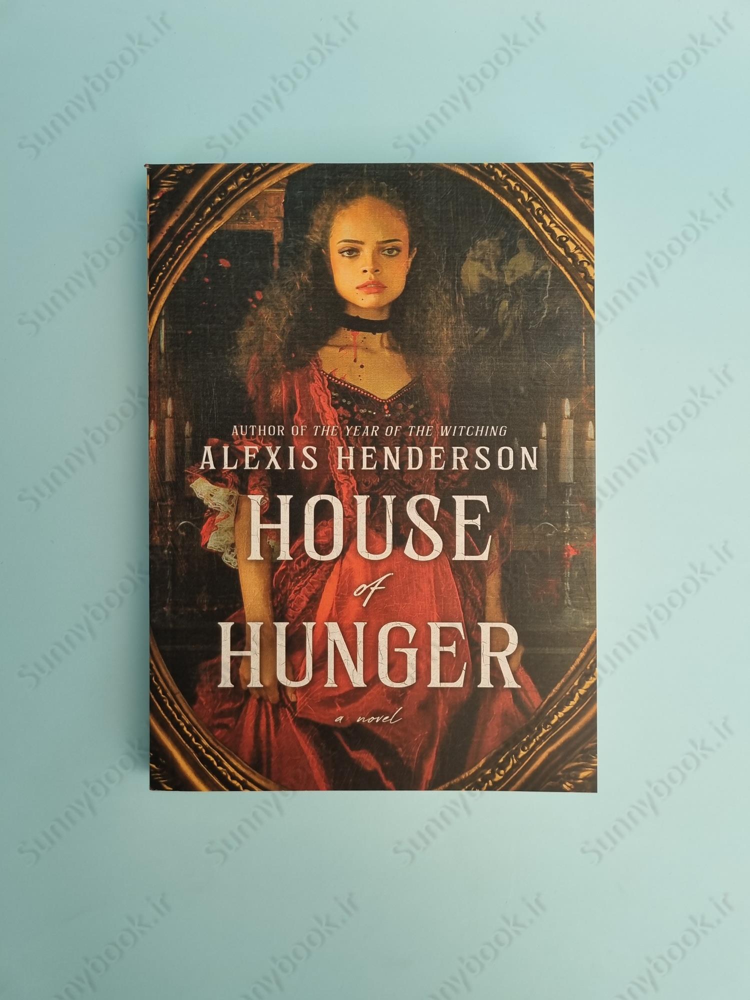 House of Hunger main 1 2